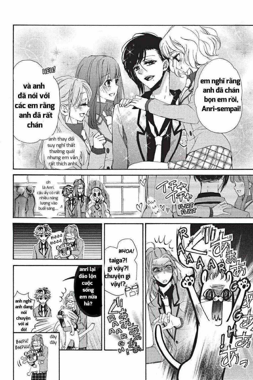 Kurohyou To 16 - Sai Chapter 17.1 trang 17