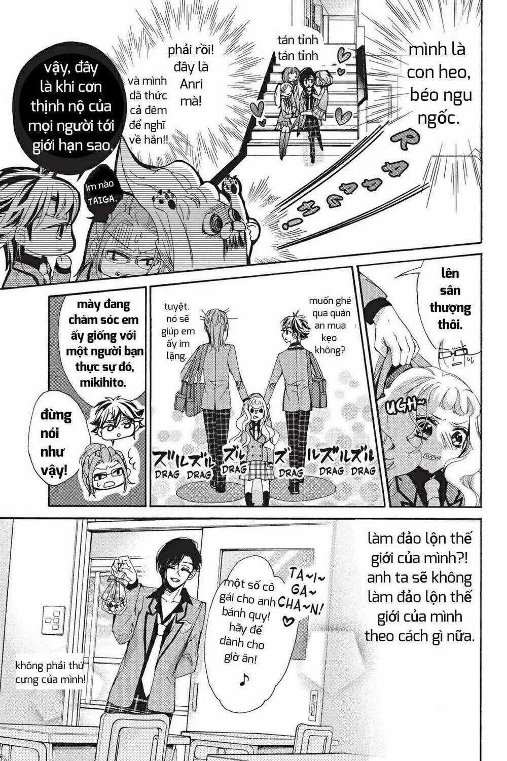 Kurohyou To 16 - Sai Chapter 17.1 trang 18