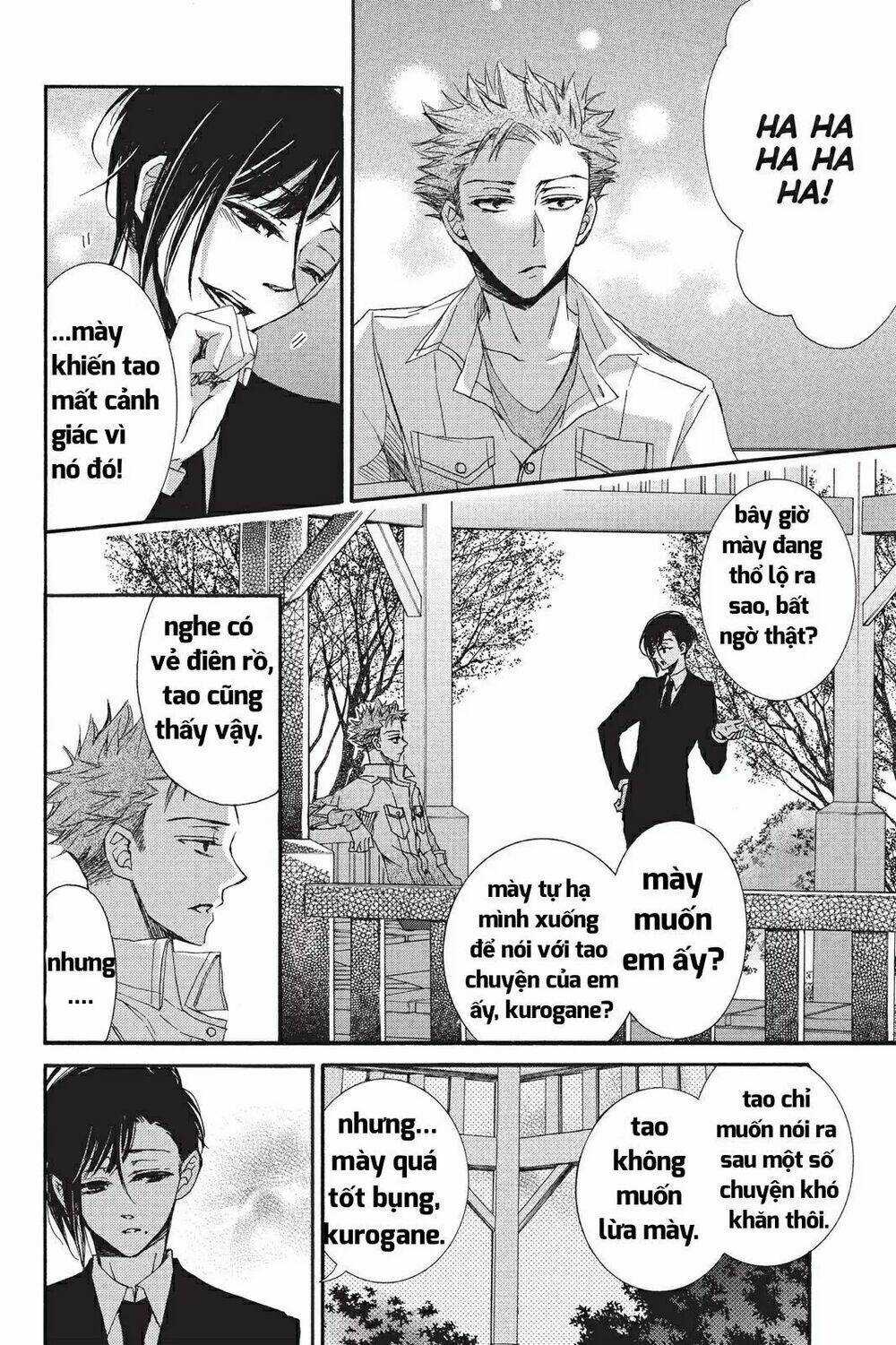 Kurohyou To 16 - Sai Chapter 17.1 trang 7