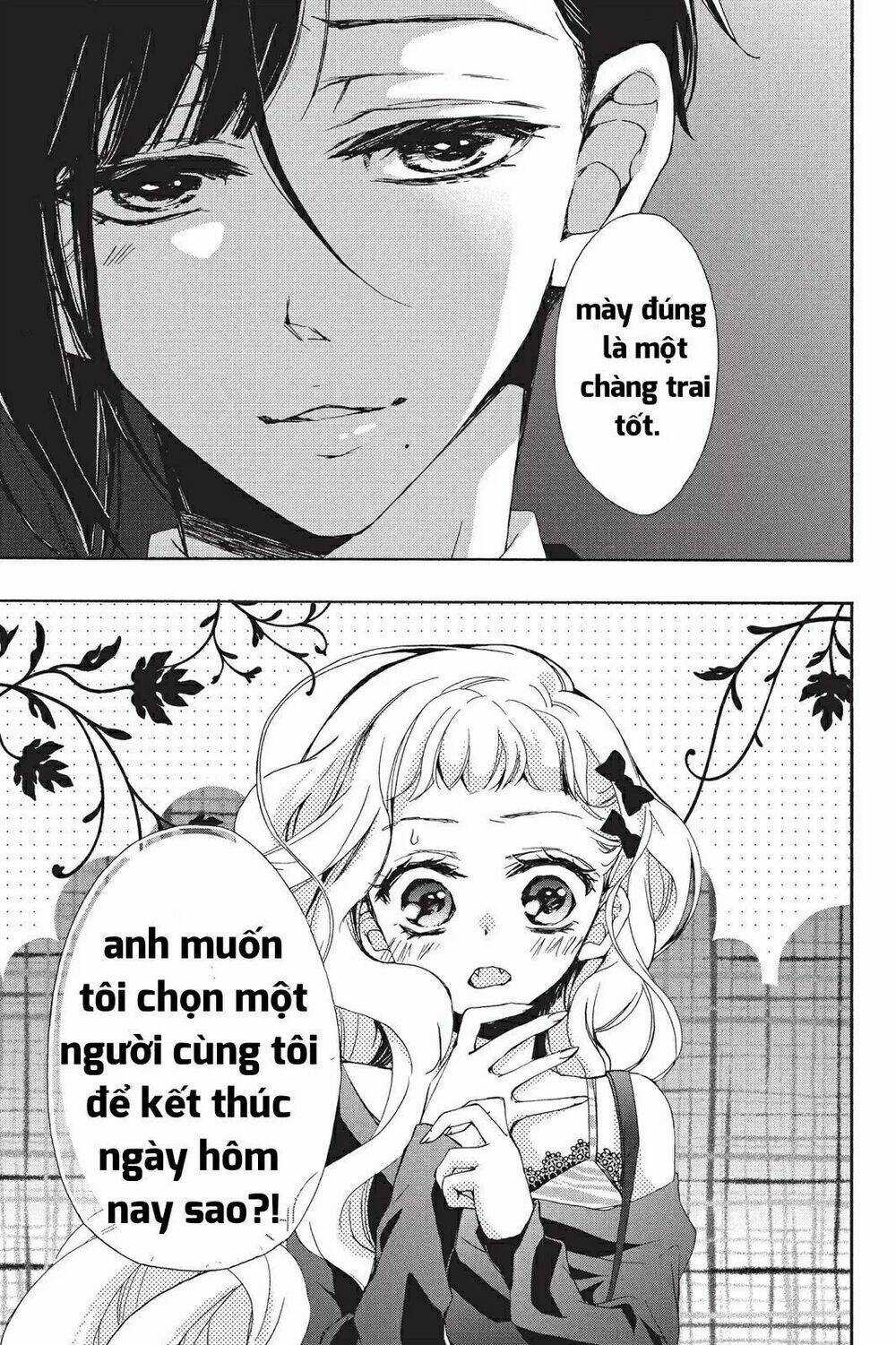 Kurohyou To 16 - Sai Chapter 17.1 trang 8