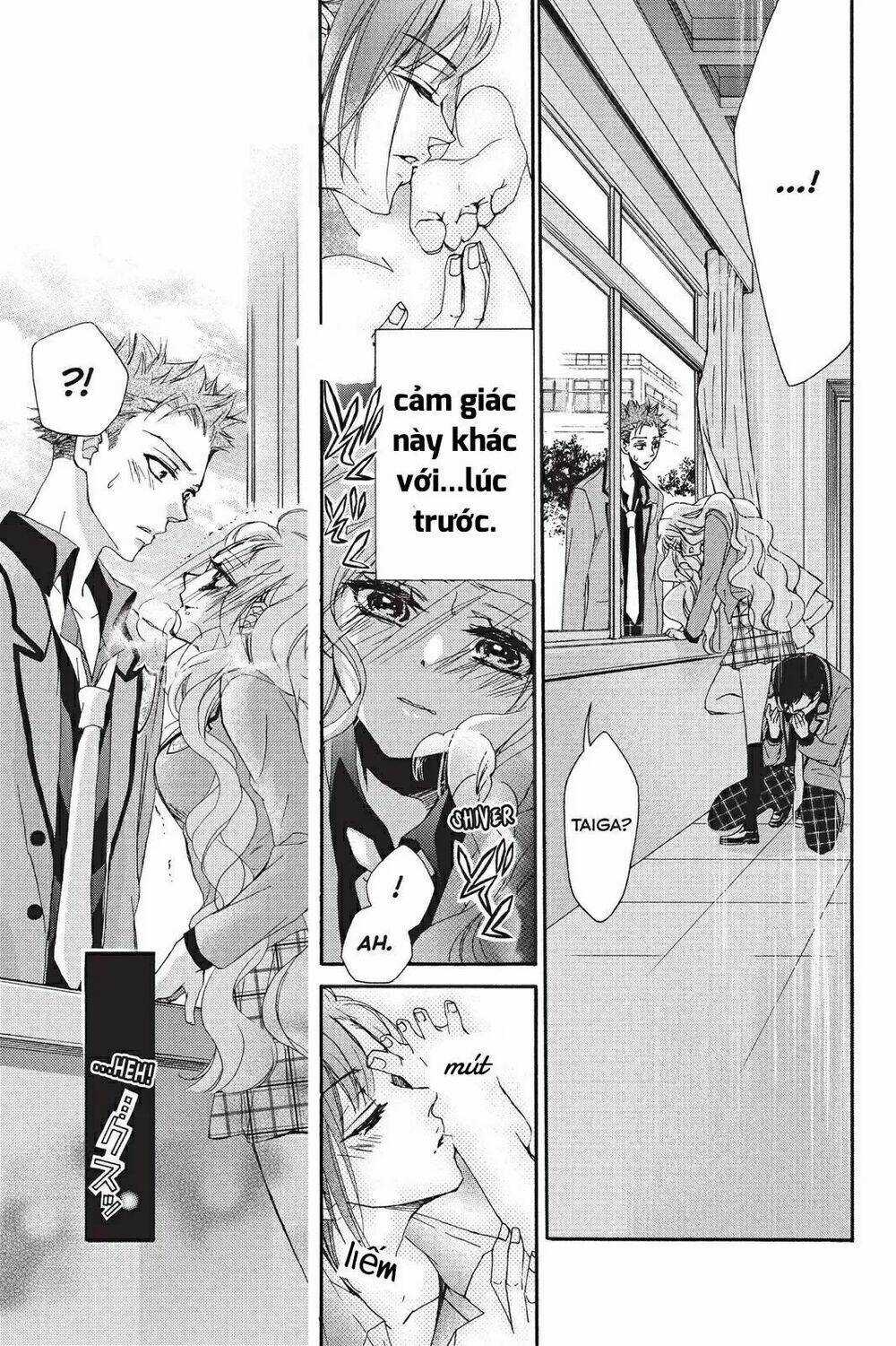 Kurohyou To 16 - Sai Chapter 17.2 trang 12