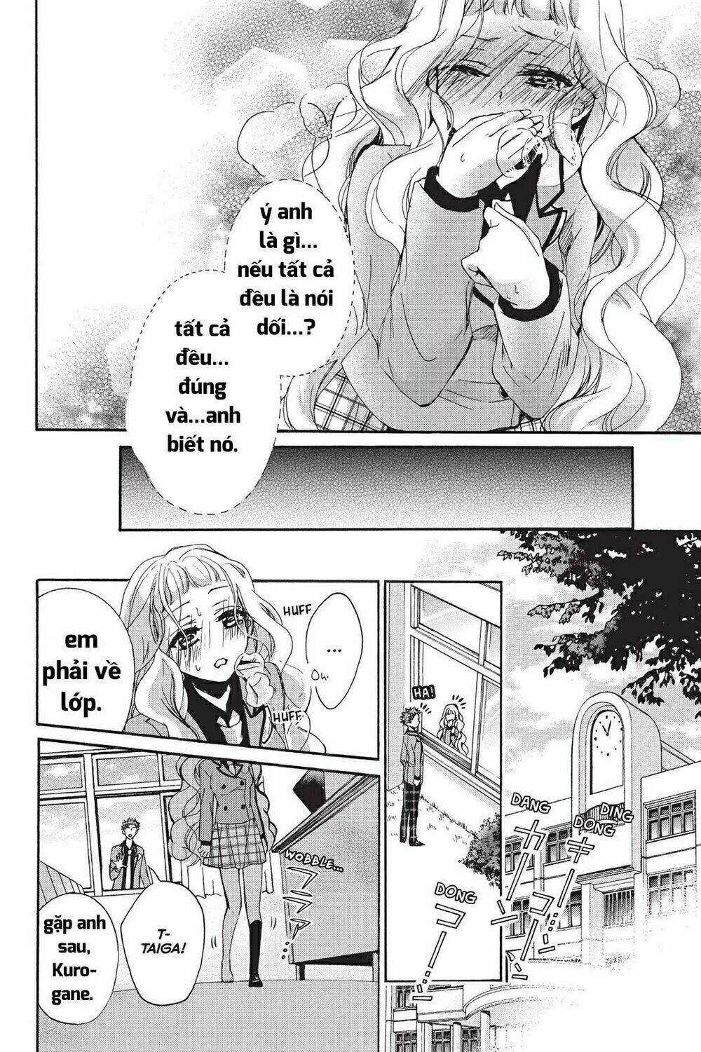 Kurohyou To 16 - Sai Chapter 17.2 trang 14