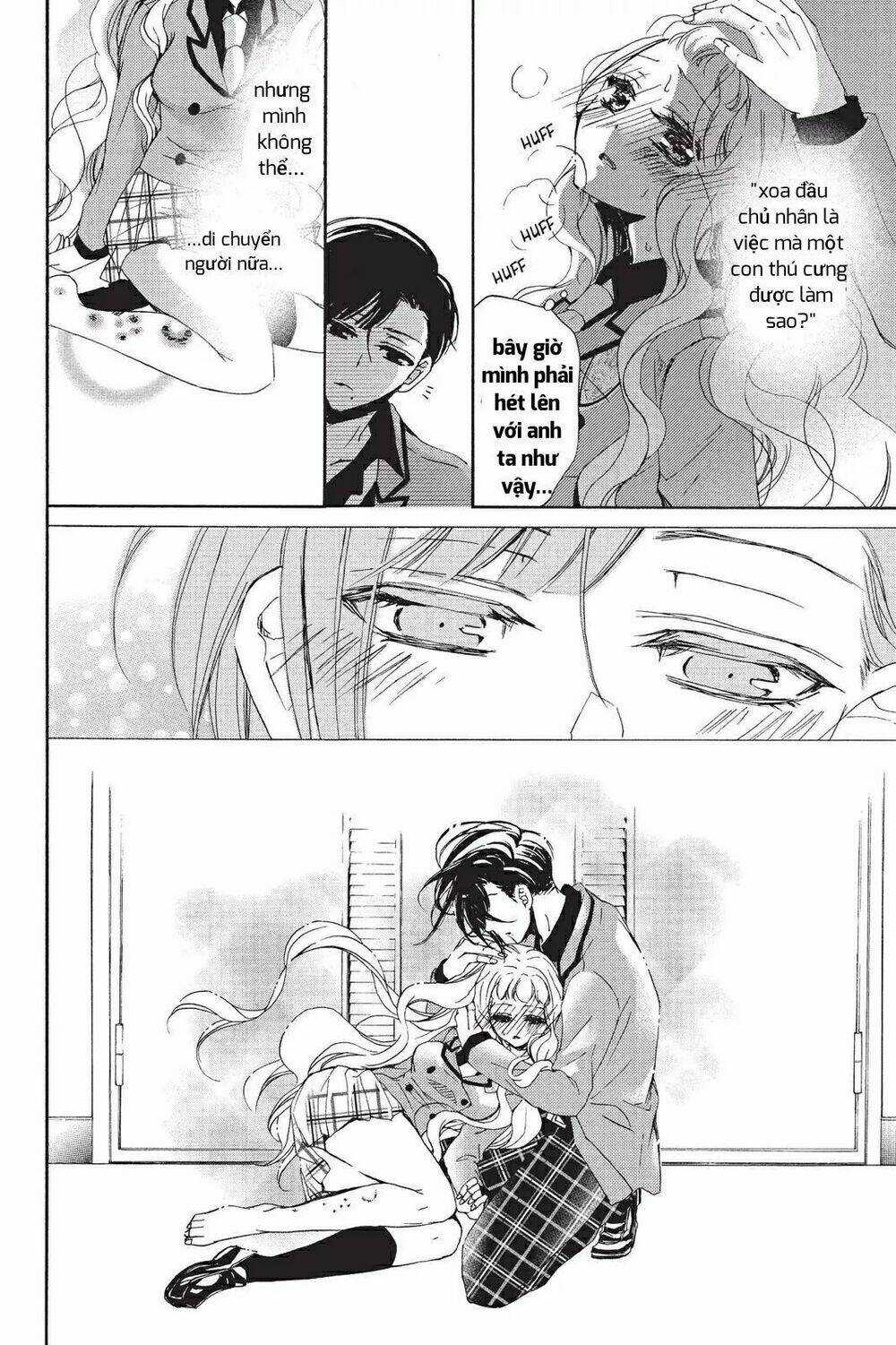 Kurohyou To 16 - Sai Chapter 17.2 trang 16