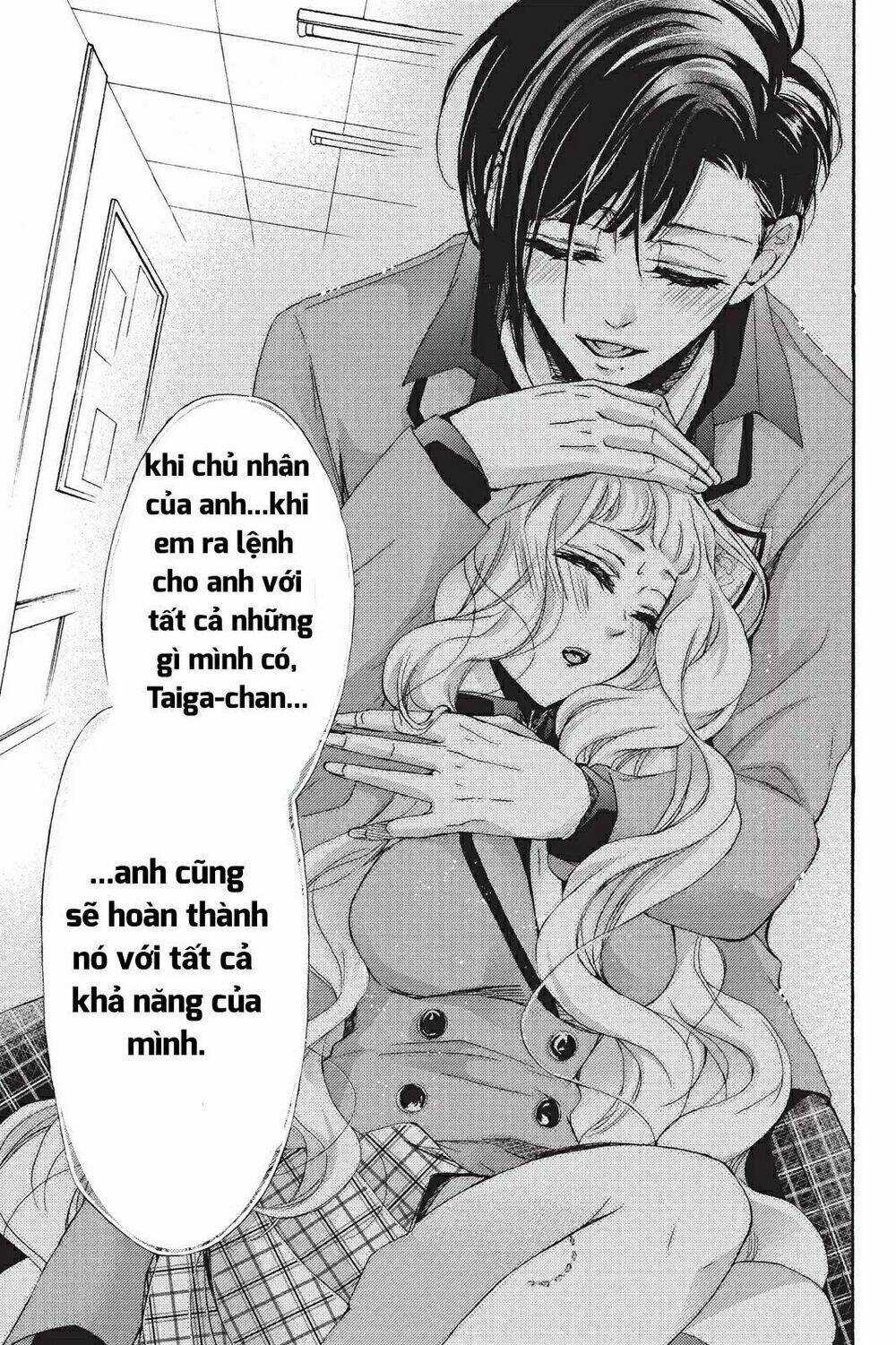 Kurohyou To 16 - Sai Chapter 17.2 trang 17