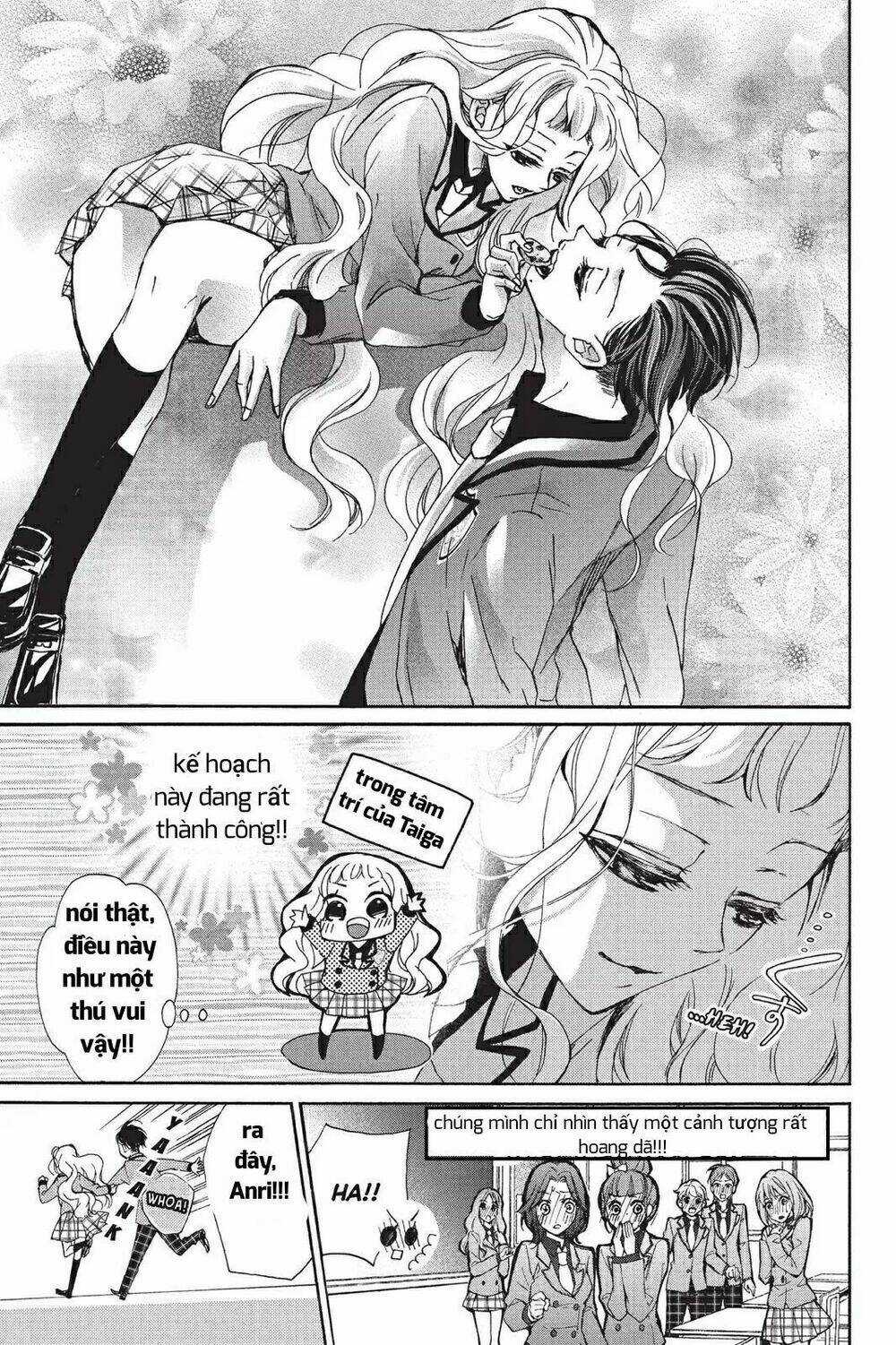 Kurohyou To 16 - Sai Chapter 17.2 trang 2