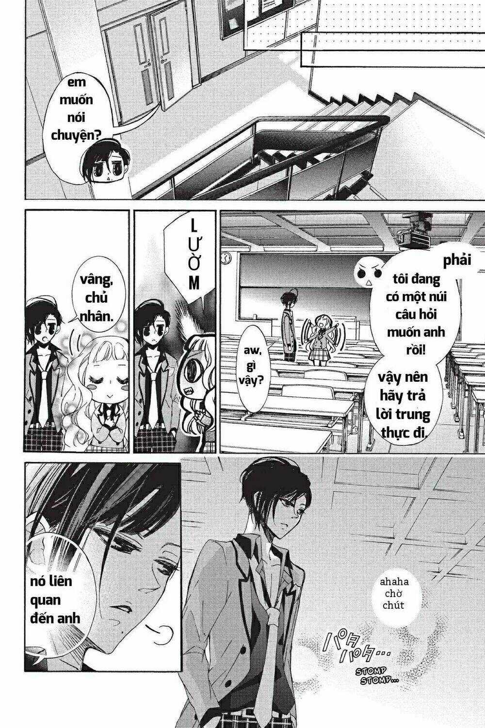 Kurohyou To 16 - Sai Chapter 17.2 trang 3
