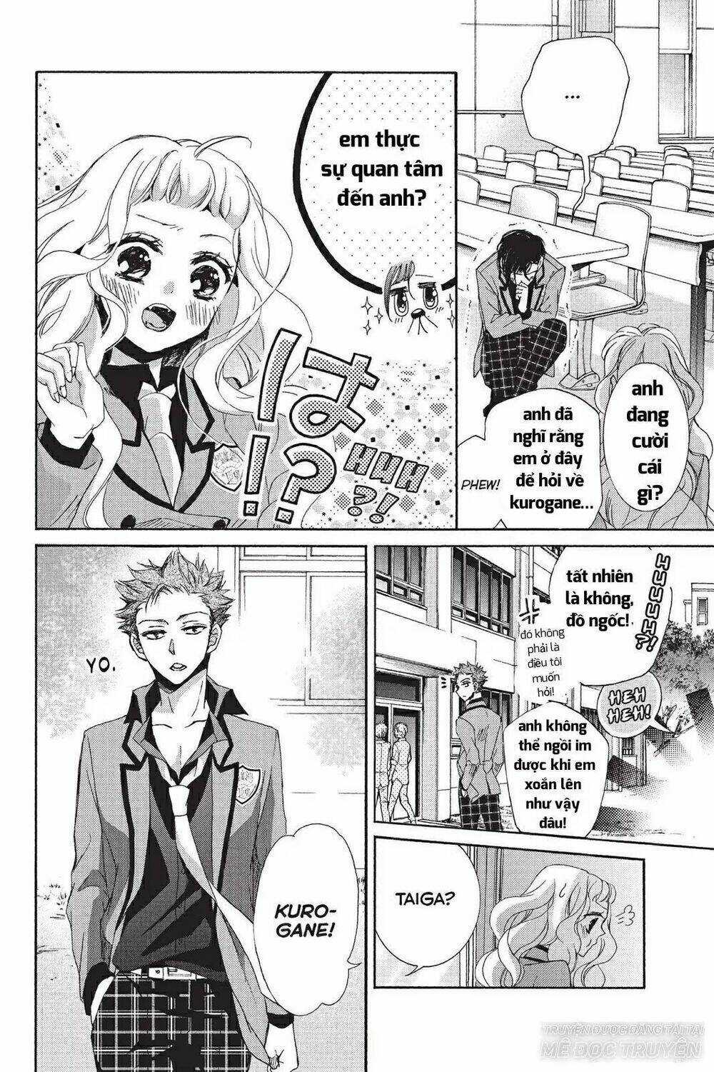 Kurohyou To 16 - Sai Chapter 17.2 trang 5