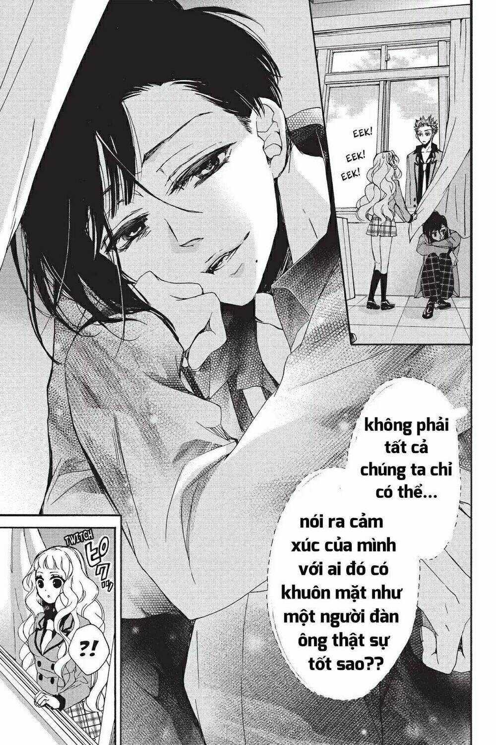 Kurohyou To 16 - Sai Chapter 17.2 trang 6