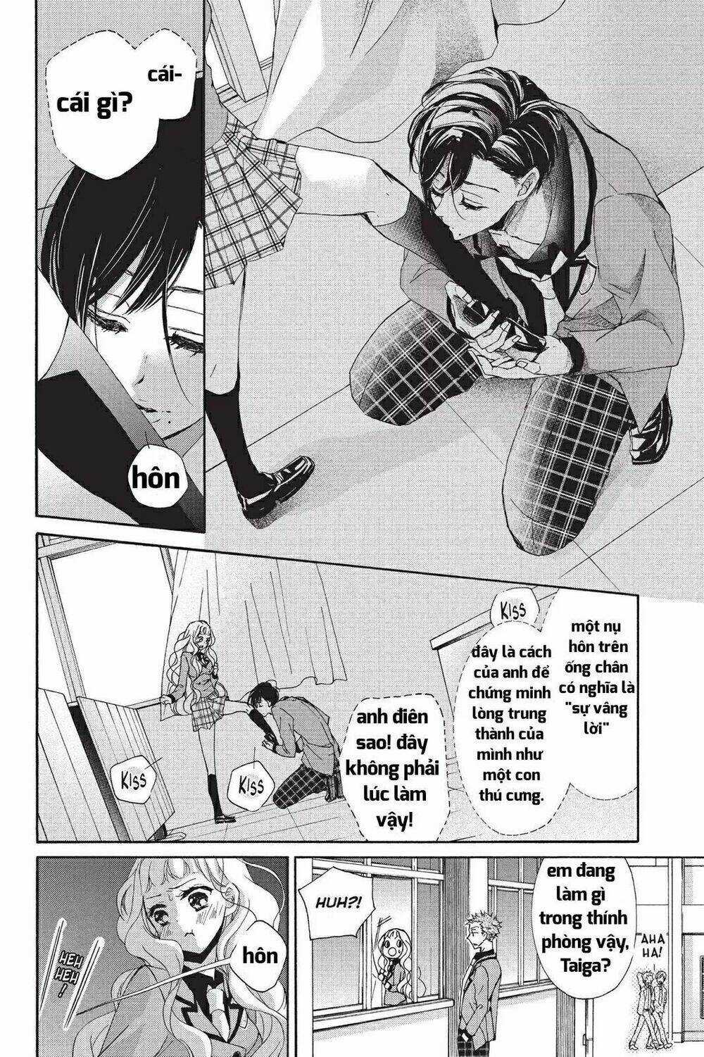 Kurohyou To 16 - Sai Chapter 17.2 trang 7