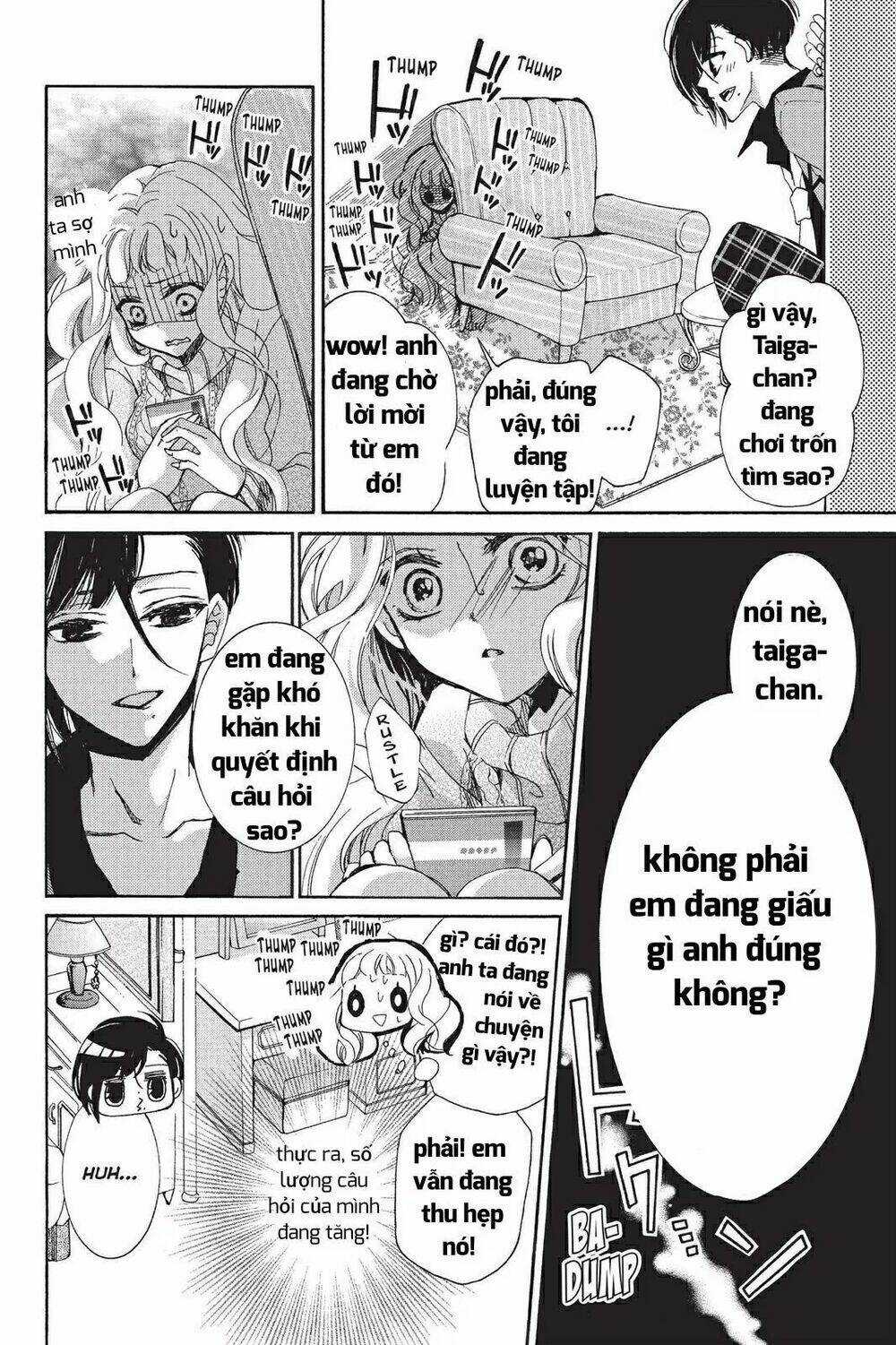 Kurohyou To 16 - Sai Chapter 18.1 trang 11