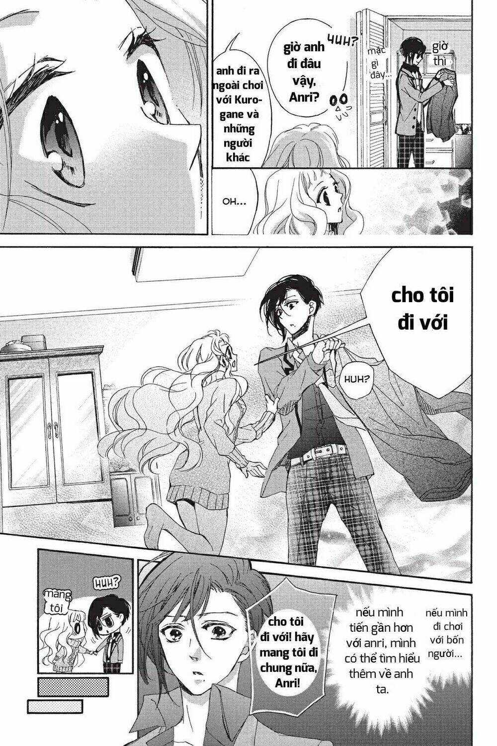 Kurohyou To 16 - Sai Chapter 18.1 trang 12