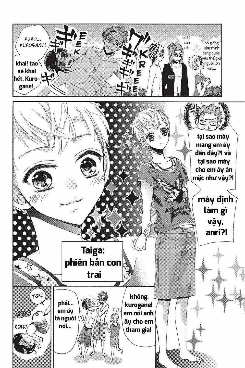 Kurohyou To 16 - Sai Chapter 18.1 trang 14