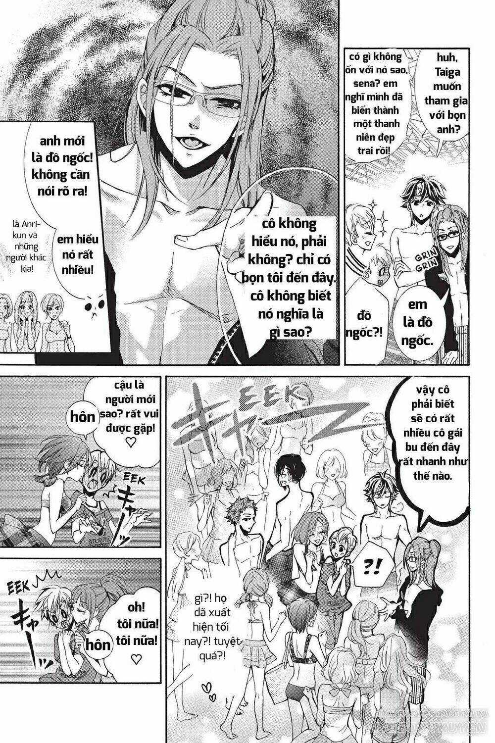 Kurohyou To 16 - Sai Chapter 18.1 trang 15
