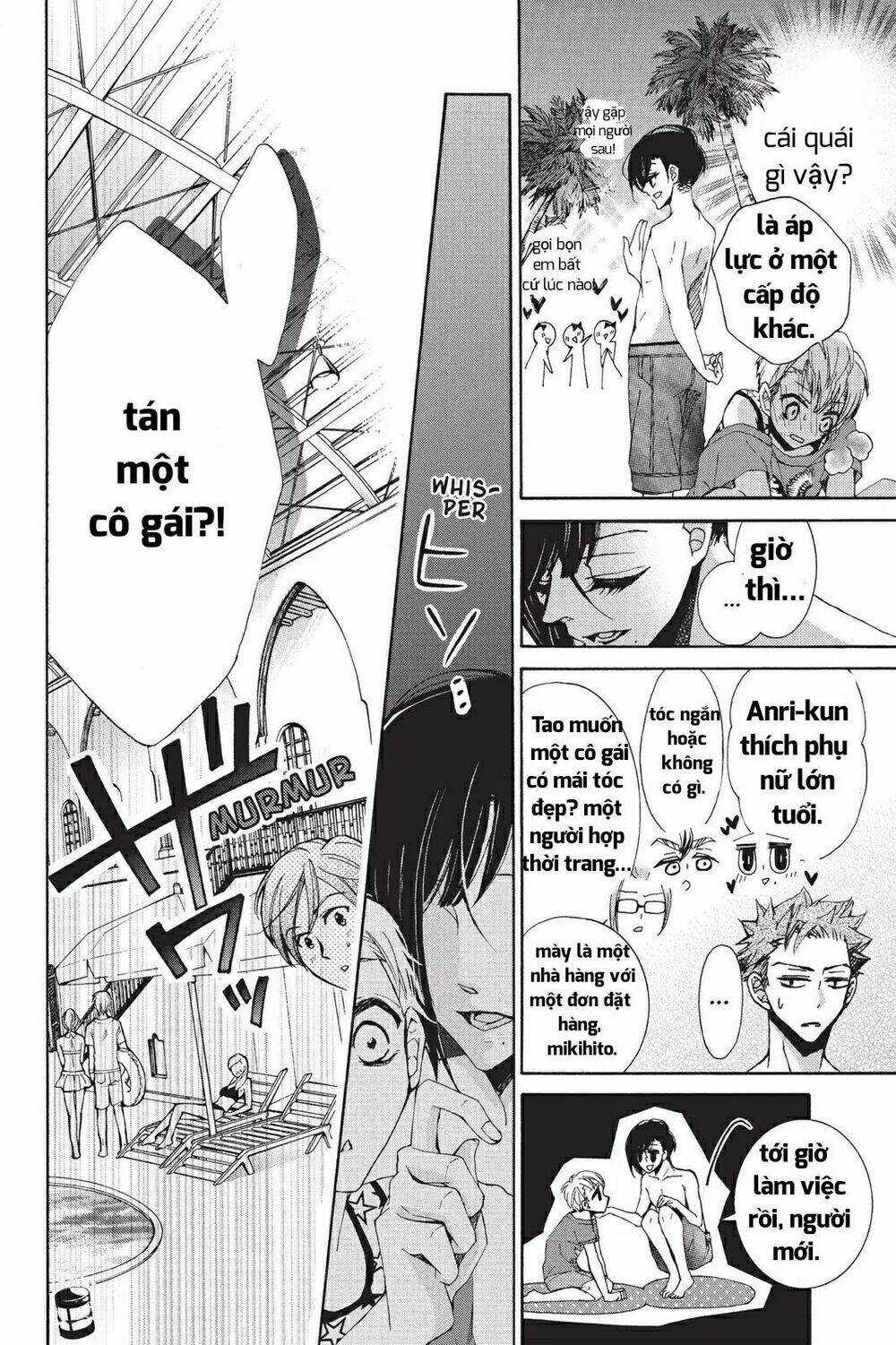 Kurohyou To 16 - Sai Chapter 18.1 trang 16