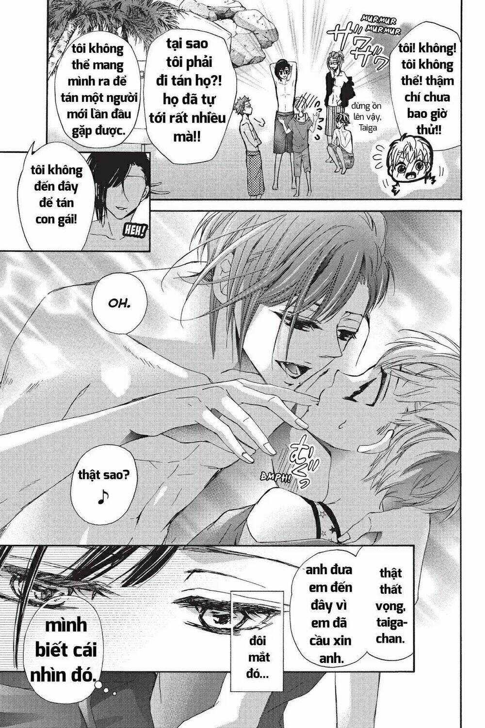 Kurohyou To 16 - Sai Chapter 18.1 trang 17