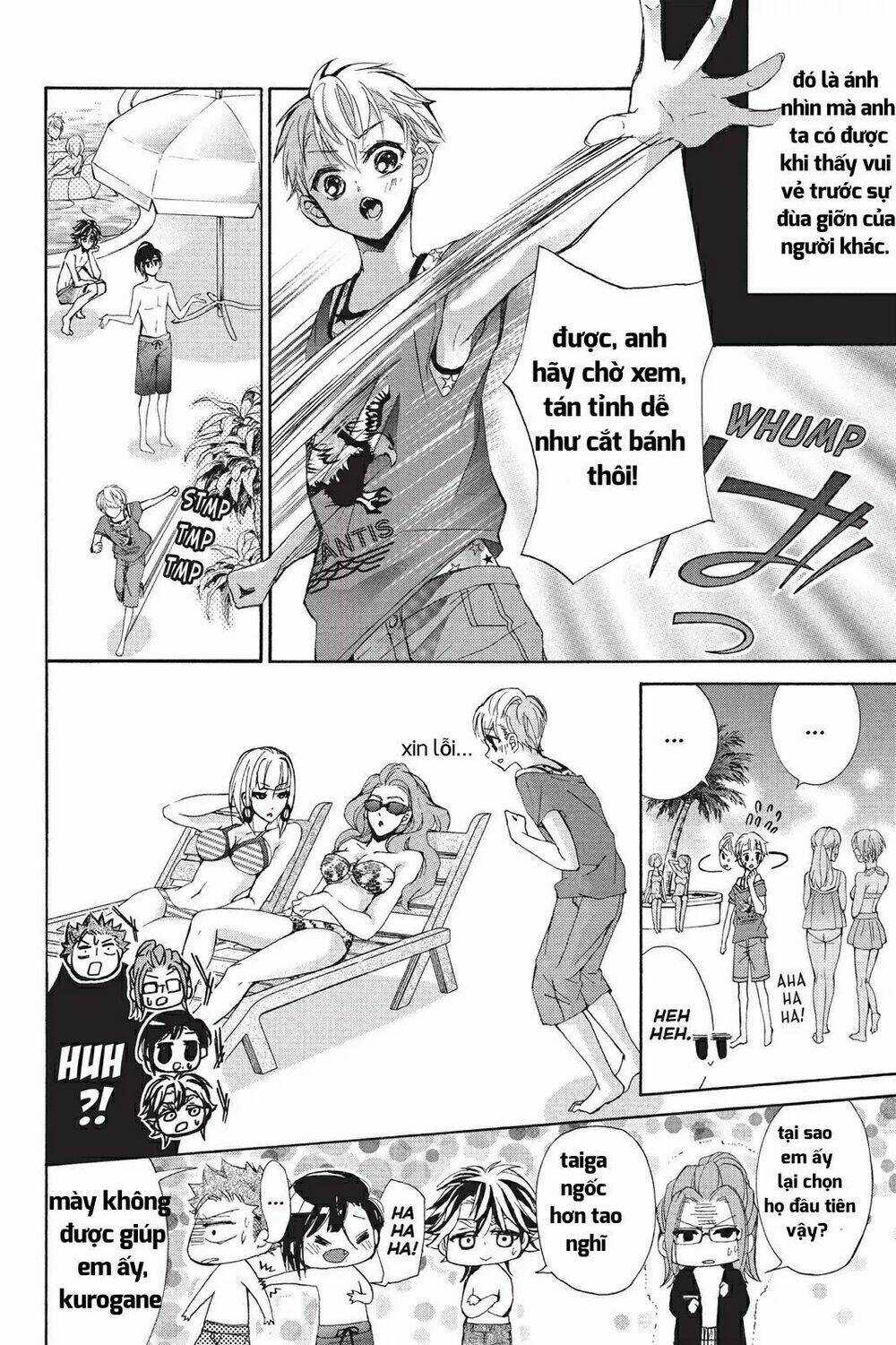 Kurohyou To 16 - Sai Chapter 18.1 trang 18