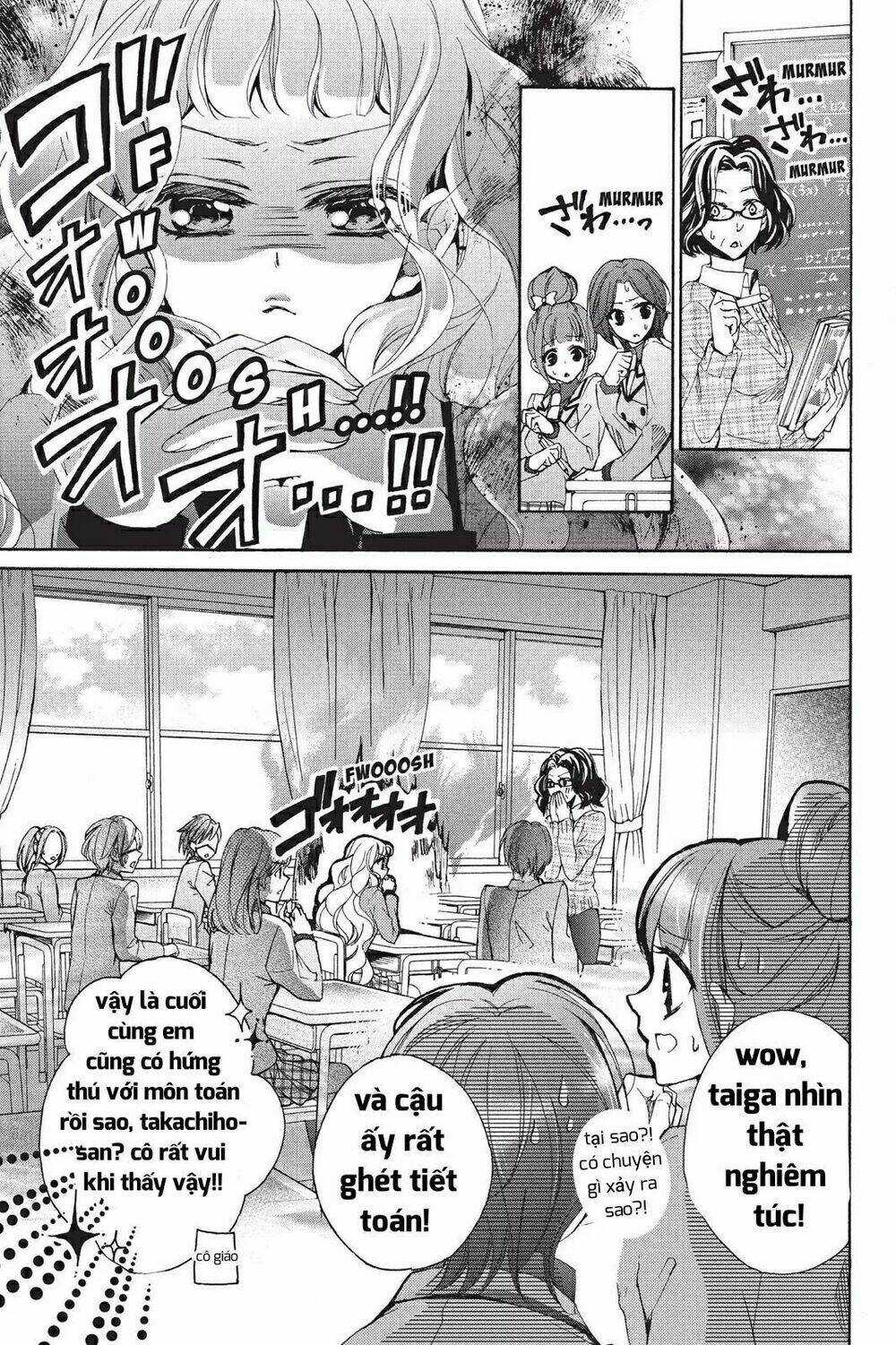Kurohyou To 16 - Sai Chapter 18.1 trang 2