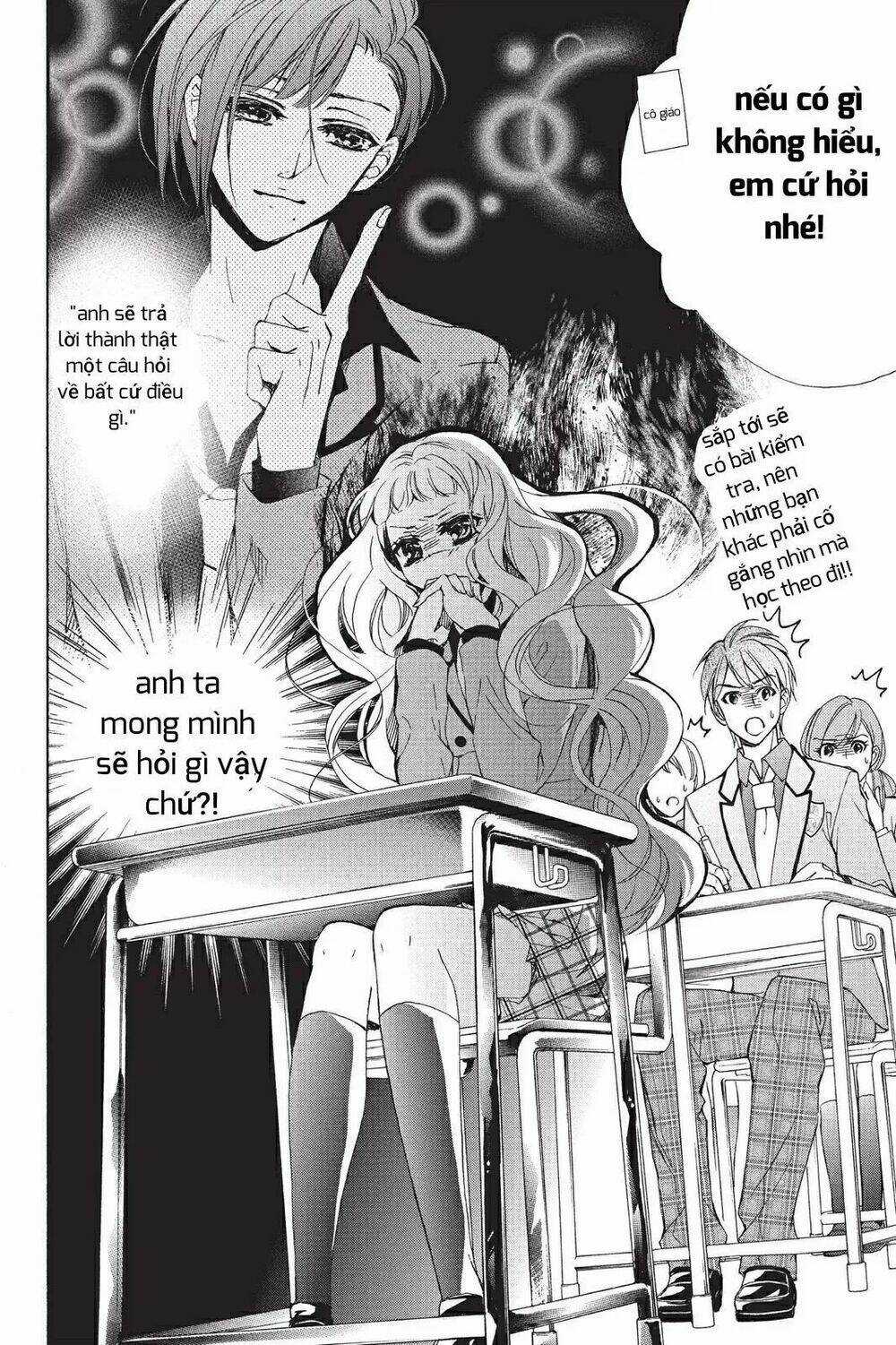 Kurohyou To 16 - Sai Chapter 18.1 trang 3