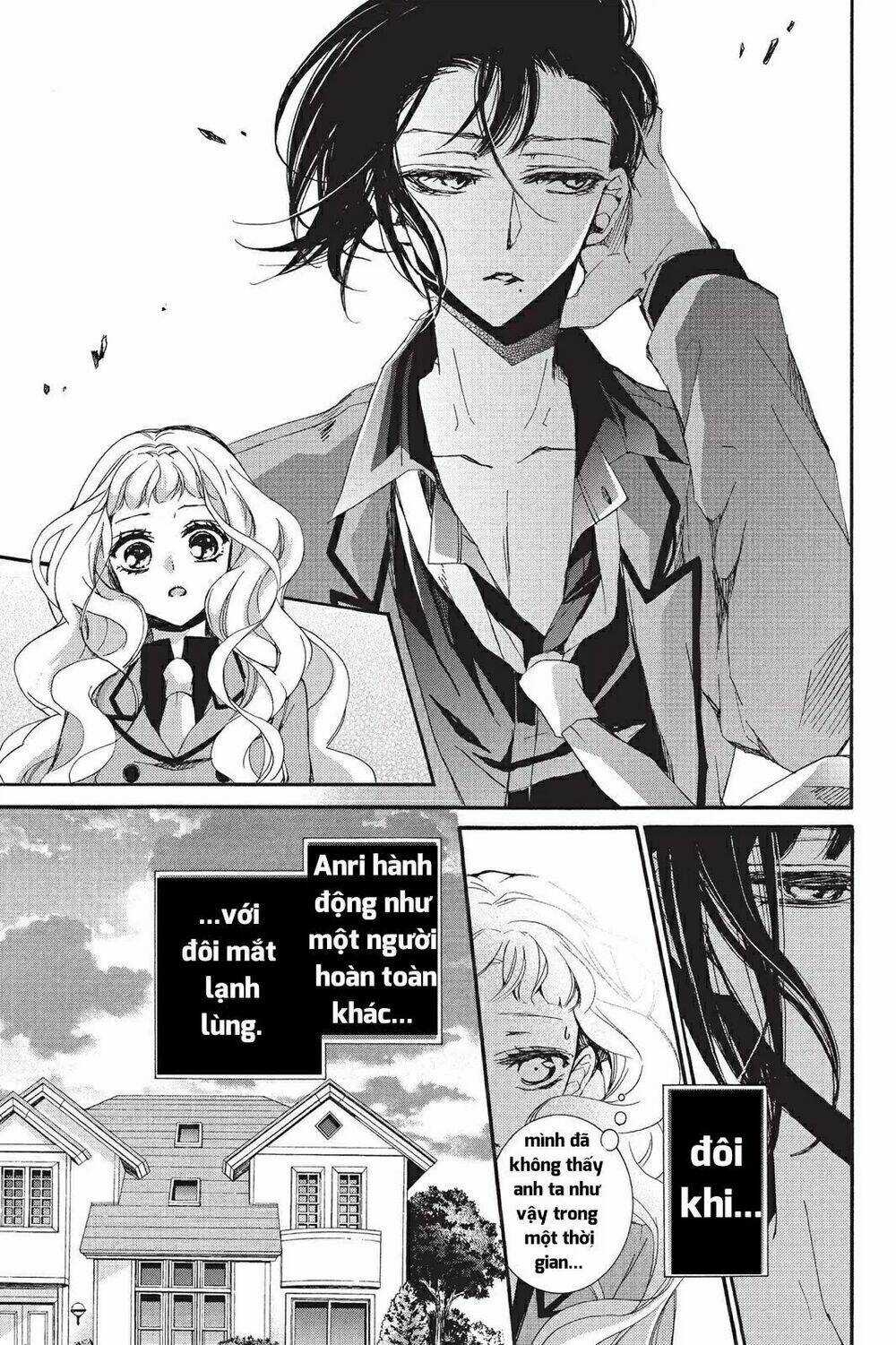 Kurohyou To 16 - Sai Chapter 18.1 trang 6
