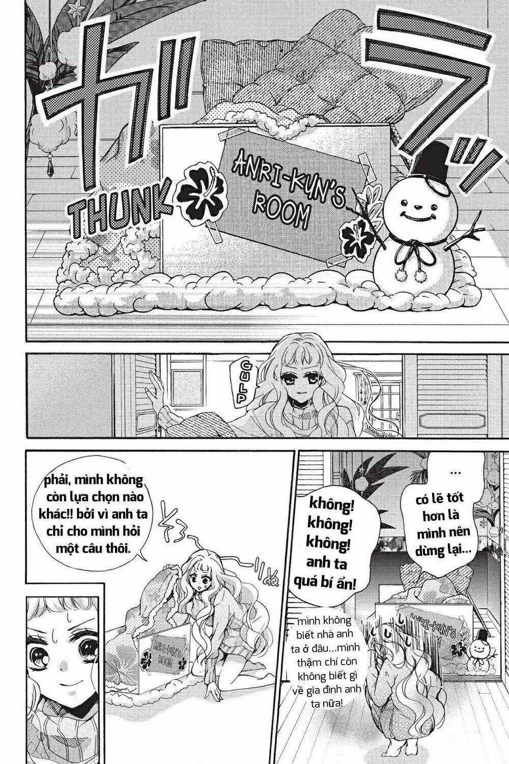 Kurohyou To 16 - Sai Chapter 18.1 trang 7
