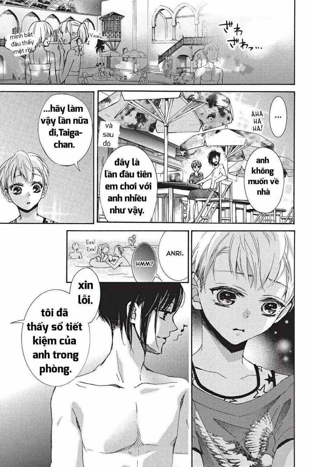 Kurohyou To 16 - Sai Chapter 18.2 trang 11