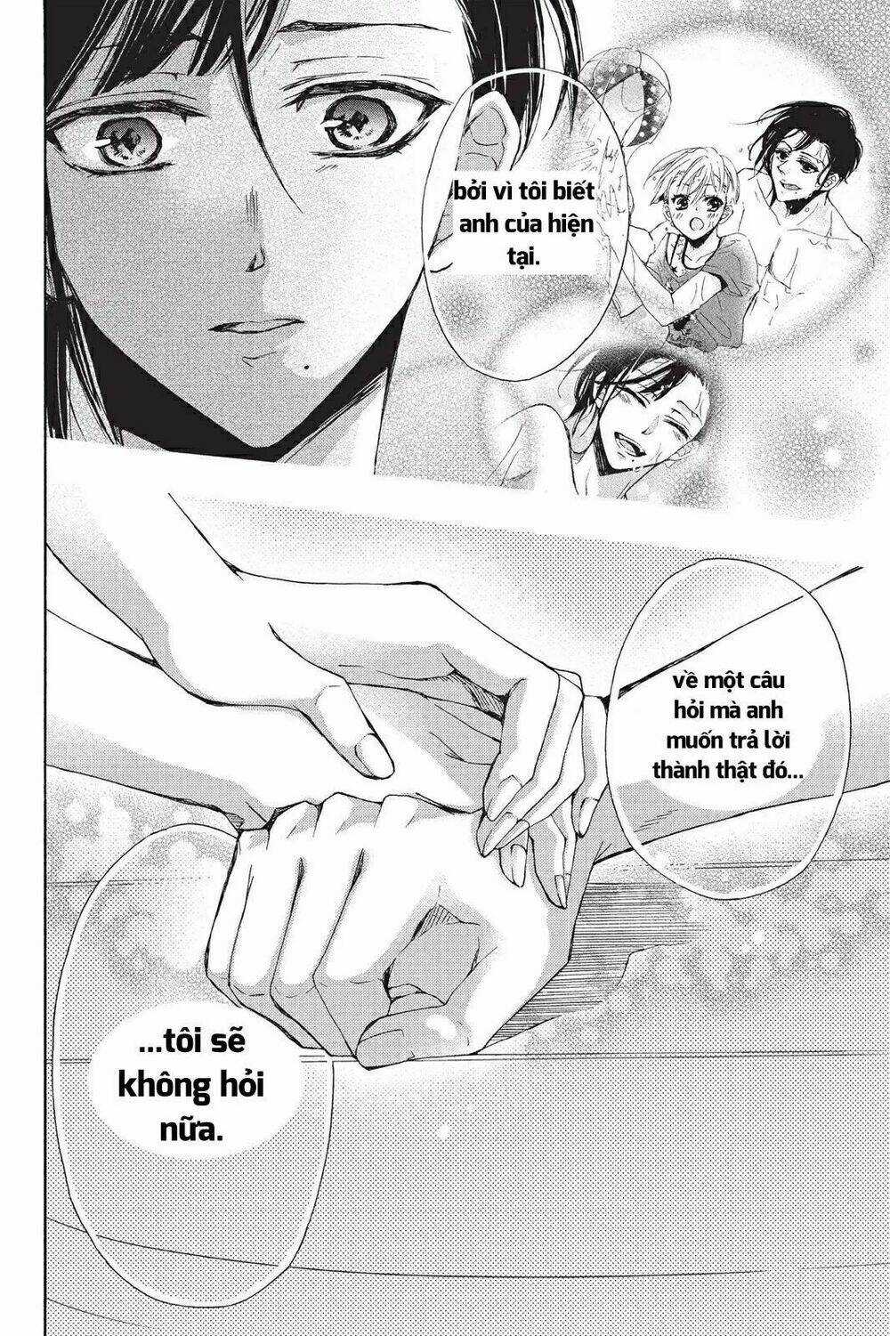 Kurohyou To 16 - Sai Chapter 18.2 trang 13
