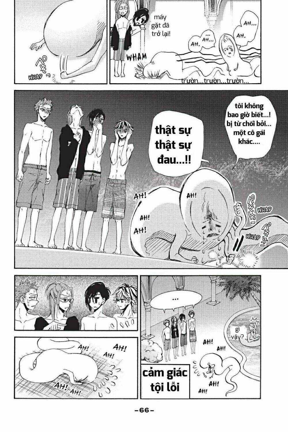 Kurohyou To 16 - Sai Chapter 18.2 trang 2