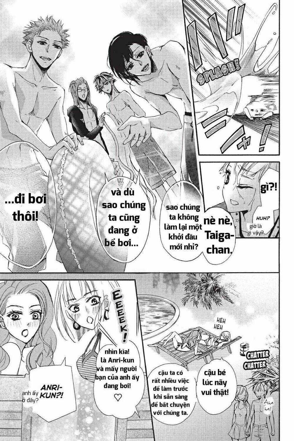 Kurohyou To 16 - Sai Chapter 18.2 trang 3