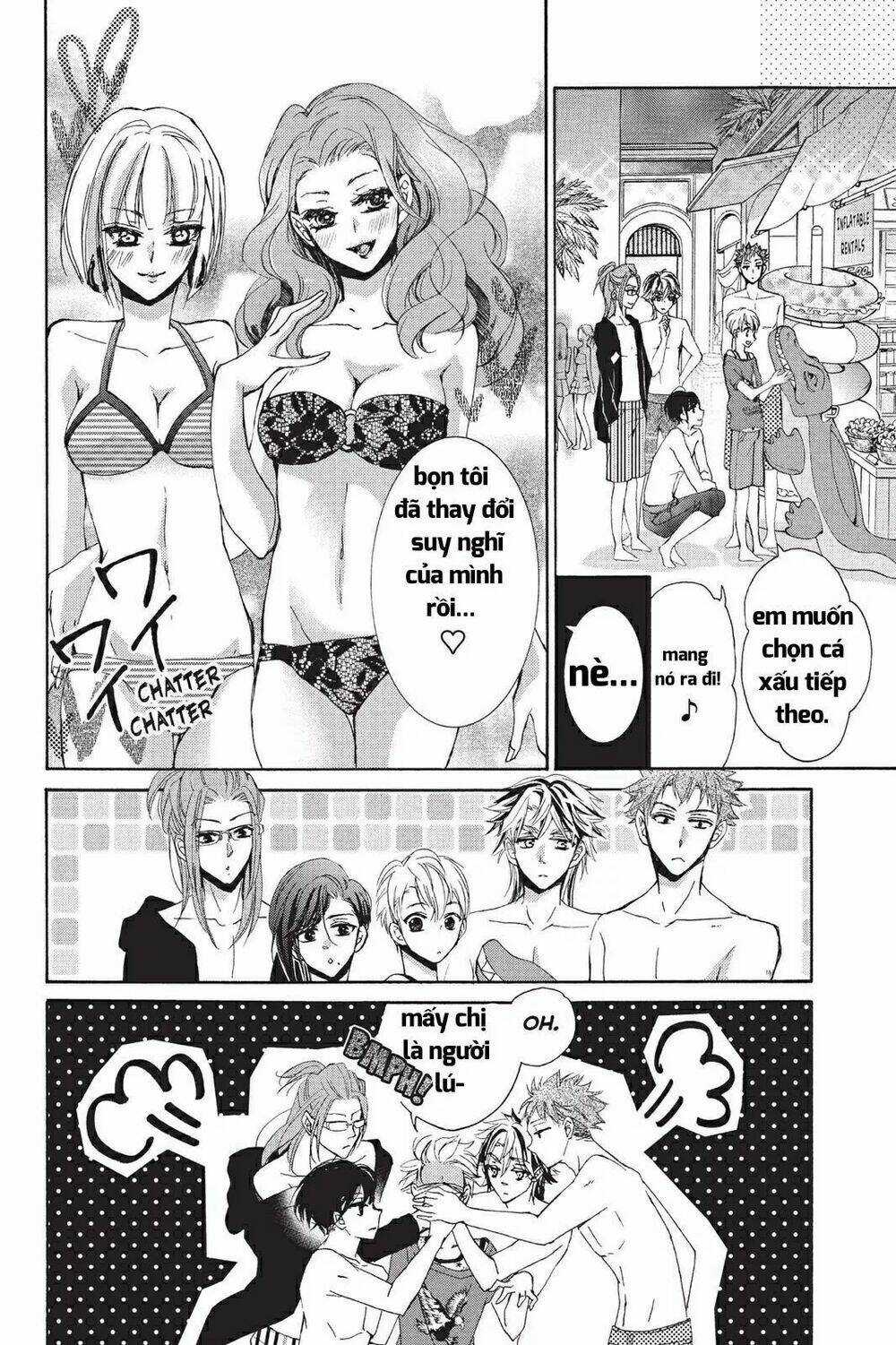 Kurohyou To 16 - Sai Chapter 18.2 trang 6