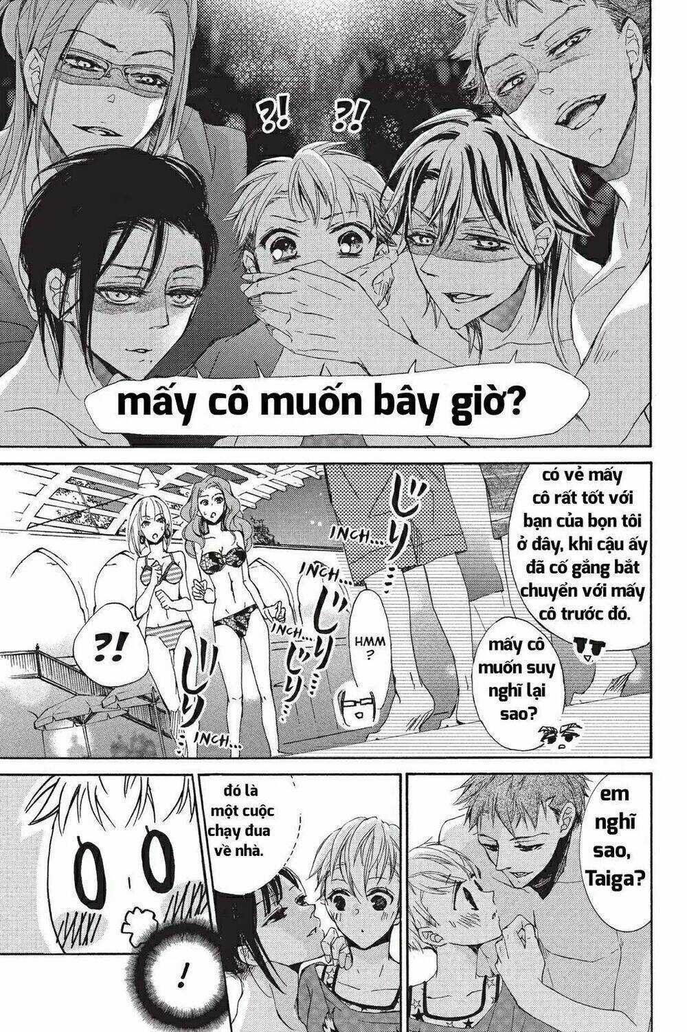 Kurohyou To 16 - Sai Chapter 18.2 trang 7