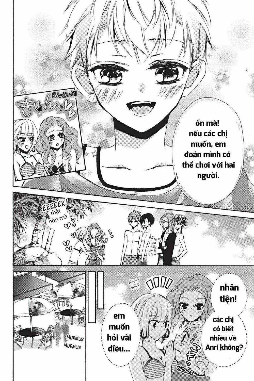 Kurohyou To 16 - Sai Chapter 18.2 trang 8