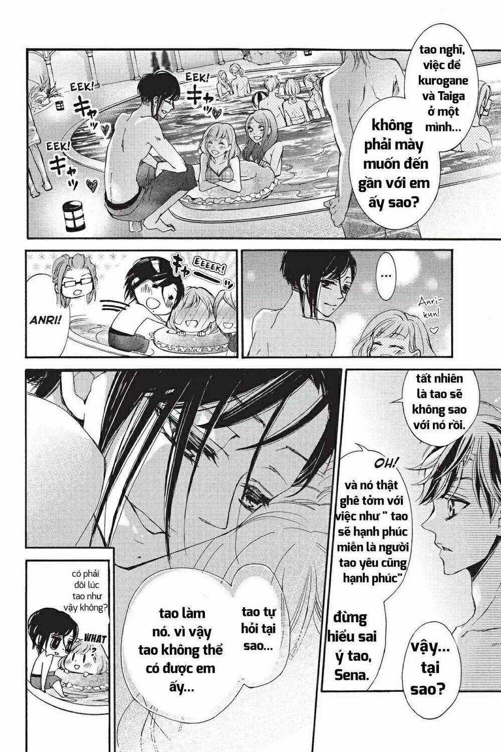 Kurohyou To 16 - Sai Chapter 19.1 trang 11