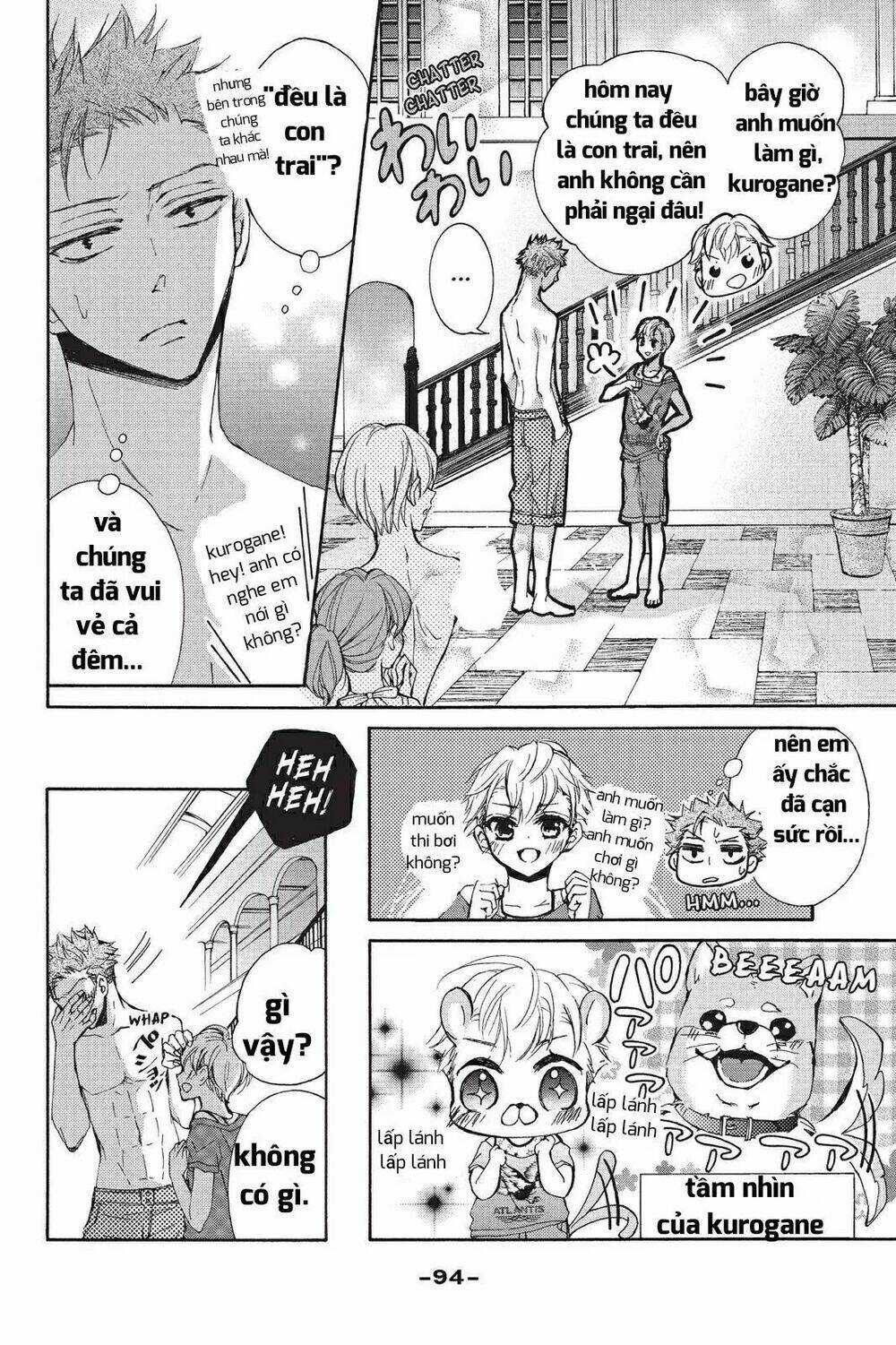 Kurohyou To 16 - Sai Chapter 19.1 trang 13