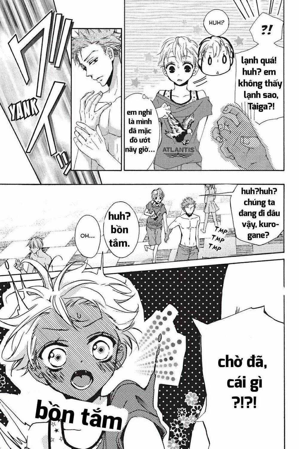 Kurohyou To 16 - Sai Chapter 19.1 trang 14