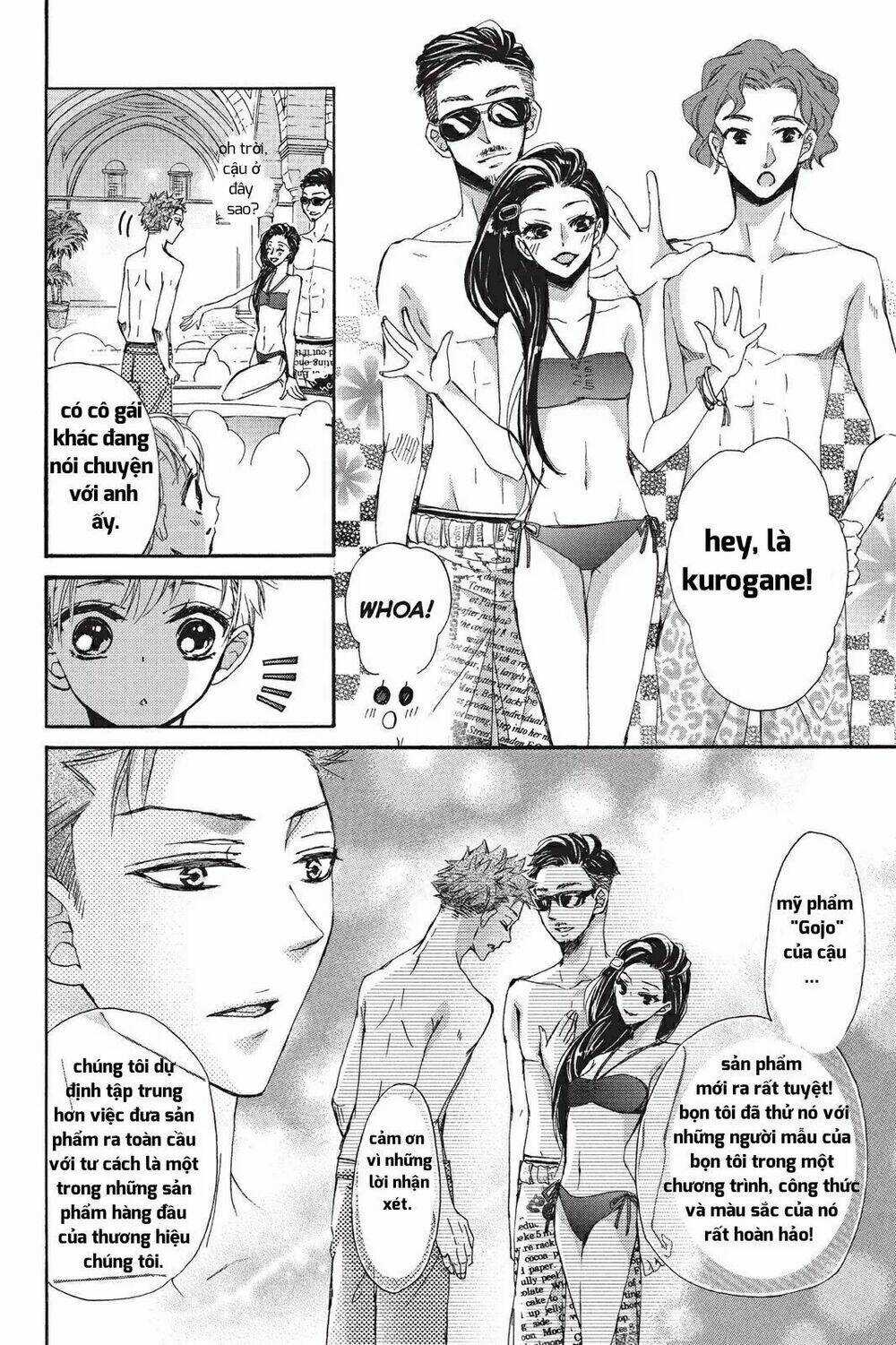 Kurohyou To 16 - Sai Chapter 19.1 trang 17