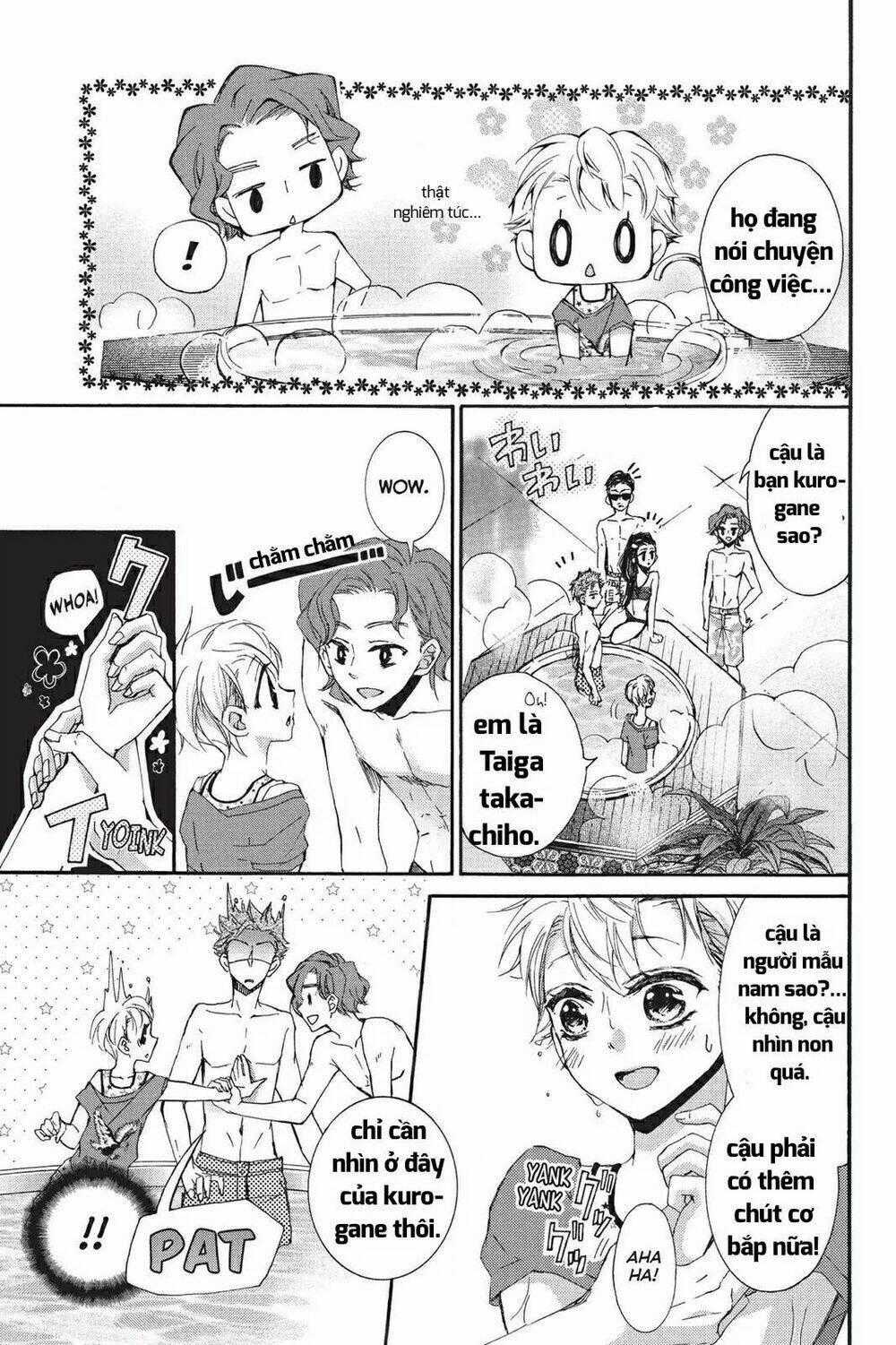 Kurohyou To 16 - Sai Chapter 19.1 trang 18