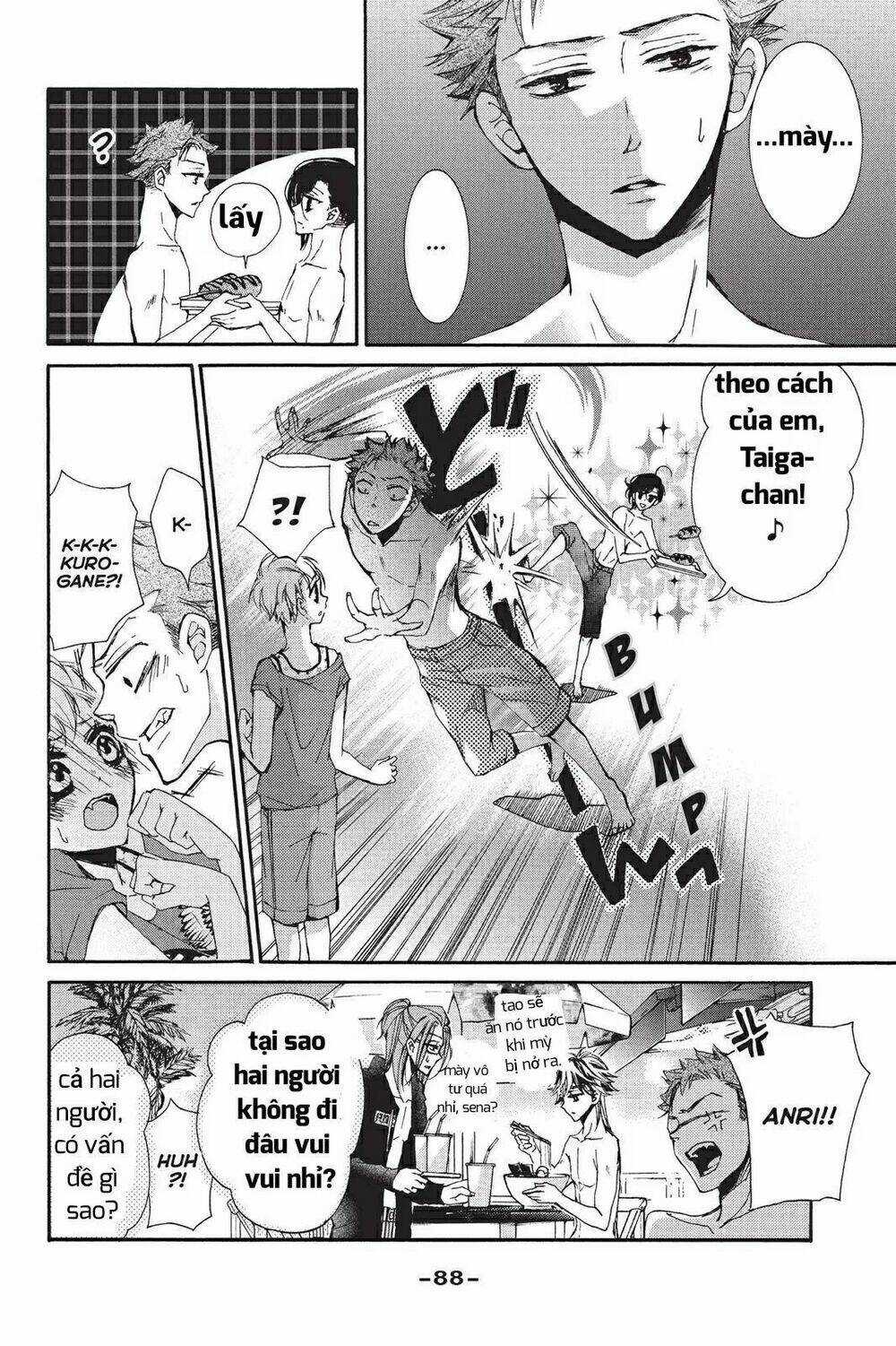 Kurohyou To 16 - Sai Chapter 19.1 trang 7