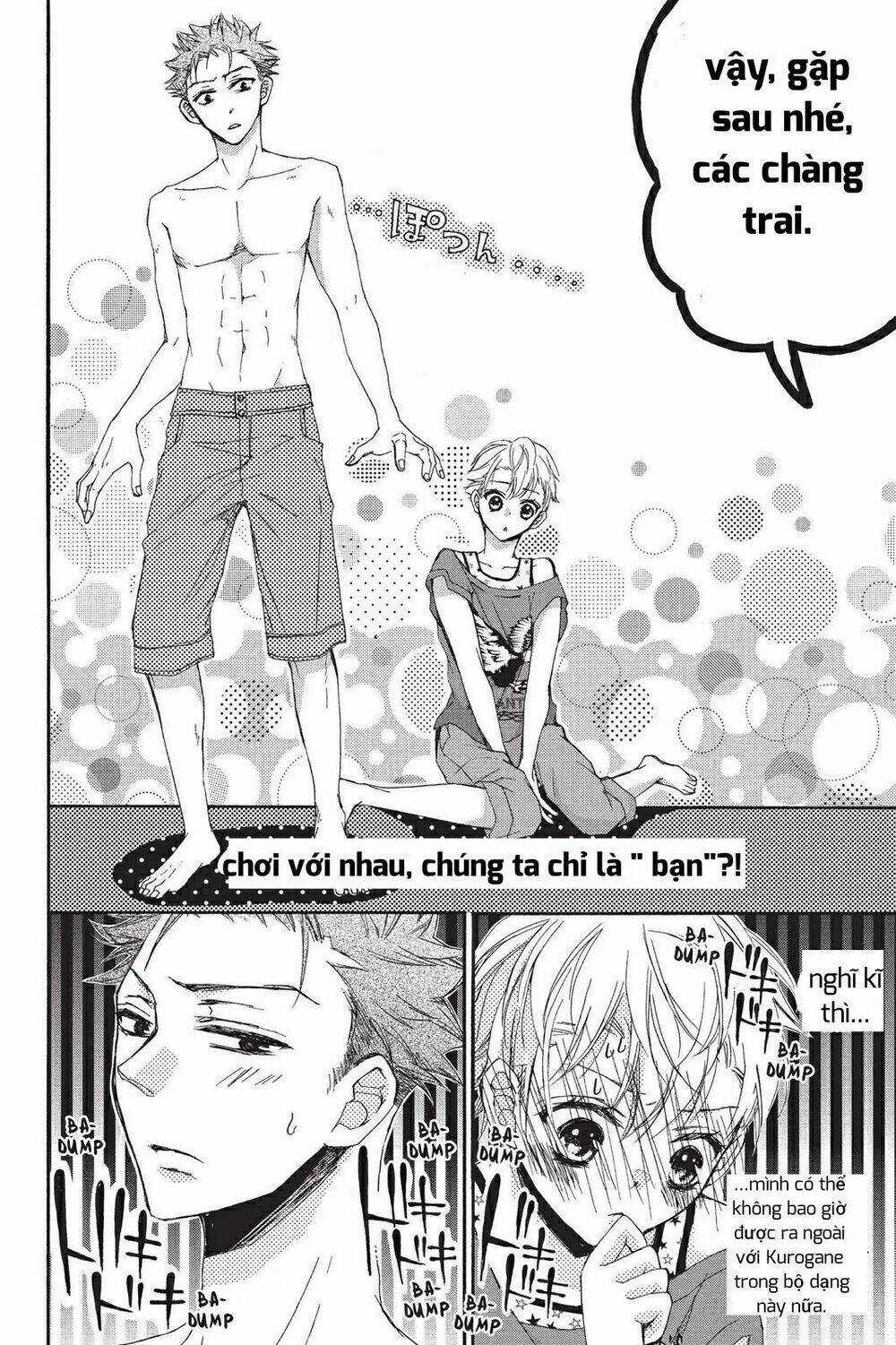 Kurohyou To 16 - Sai Chapter 19.1 trang 9