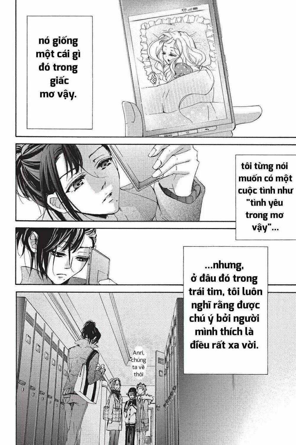 Kurohyou To 16 - Sai Chapter 19.2 trang 11