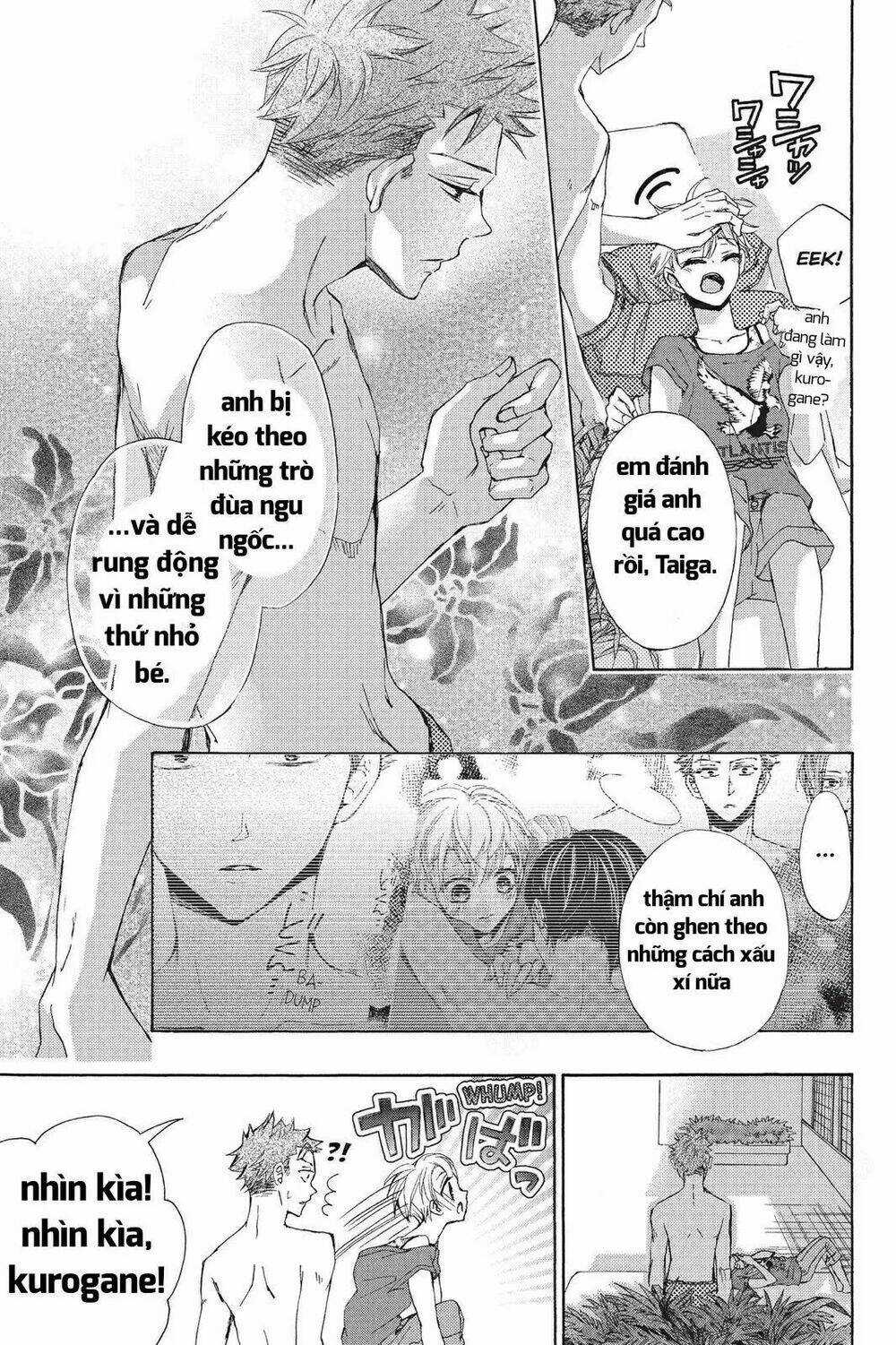 Kurohyou To 16 - Sai Chapter 19.2 trang 4