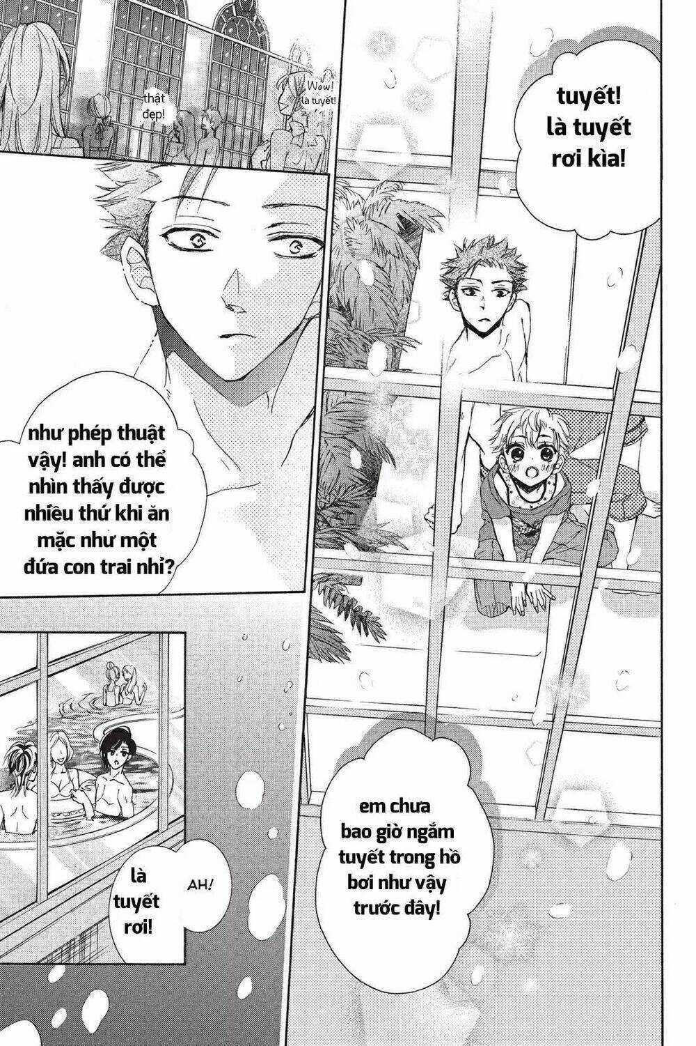 Kurohyou To 16 - Sai Chapter 19.2 trang 6