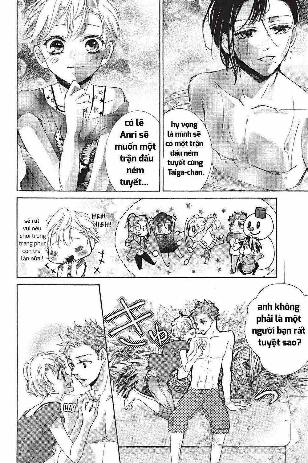 Kurohyou To 16 - Sai Chapter 19.2 trang 7