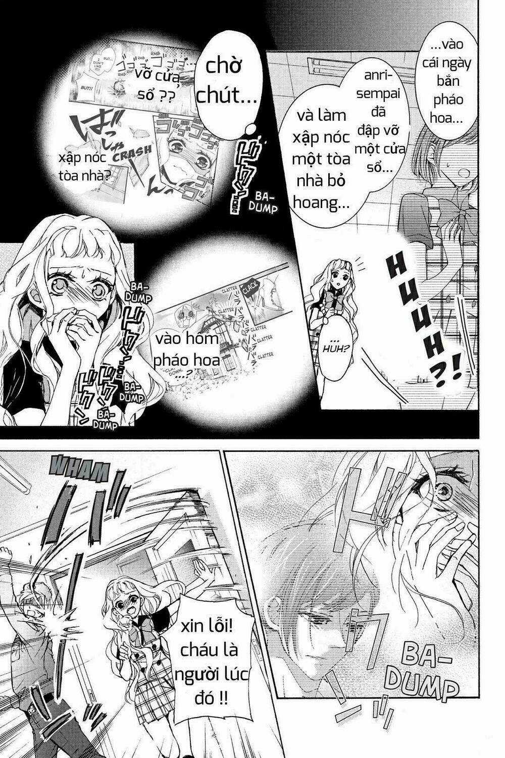 Kurohyou To 16 - Sai Chapter 2 trang 12