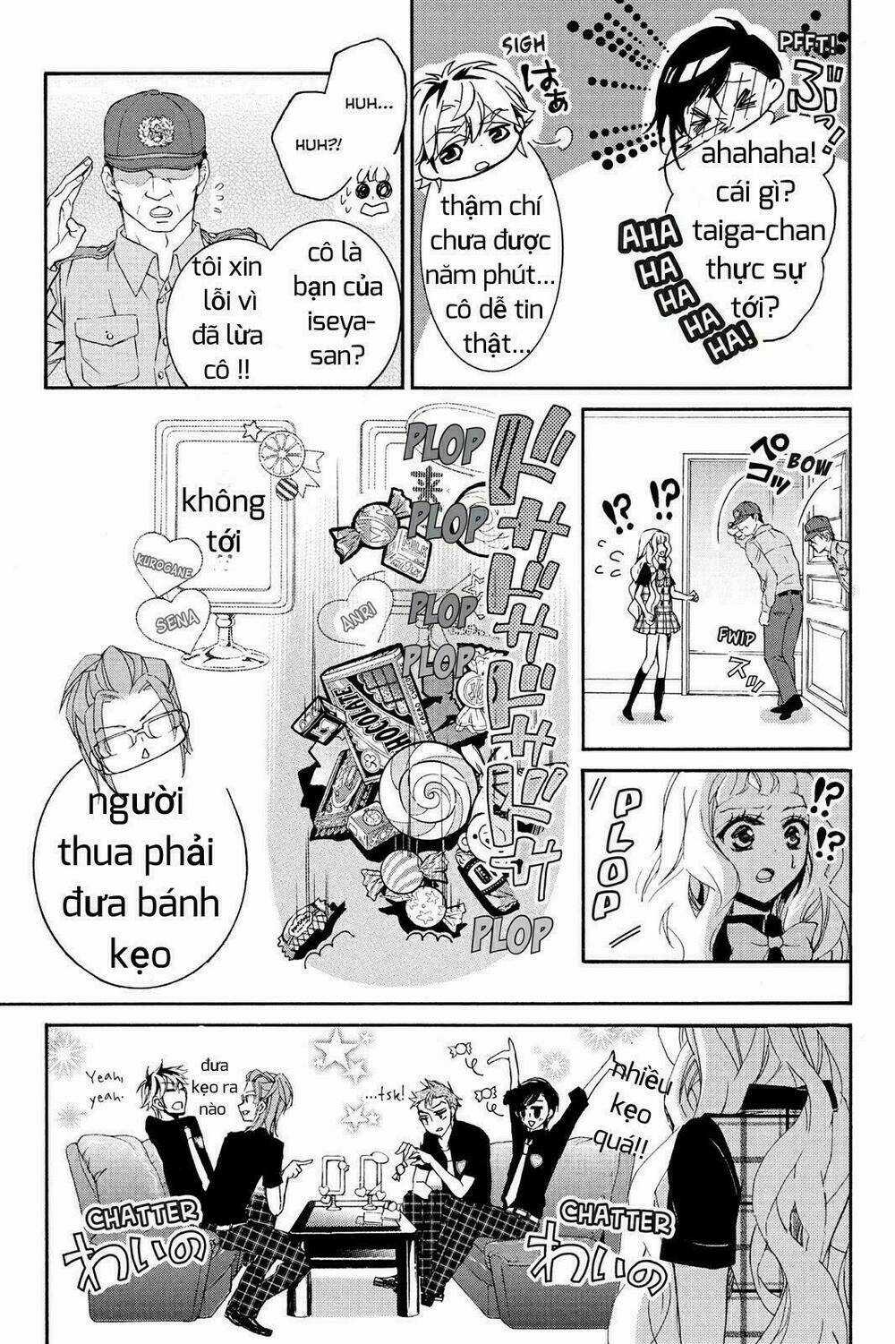 Kurohyou To 16 - Sai Chapter 2 trang 14