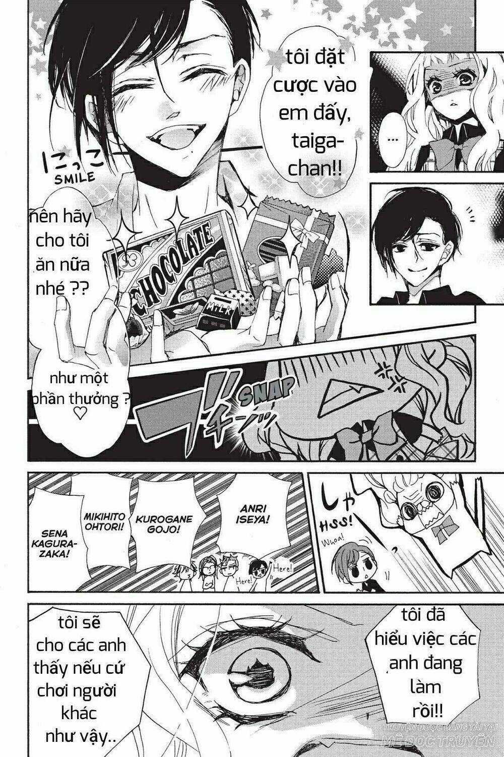 Kurohyou To 16 - Sai Chapter 2 trang 15