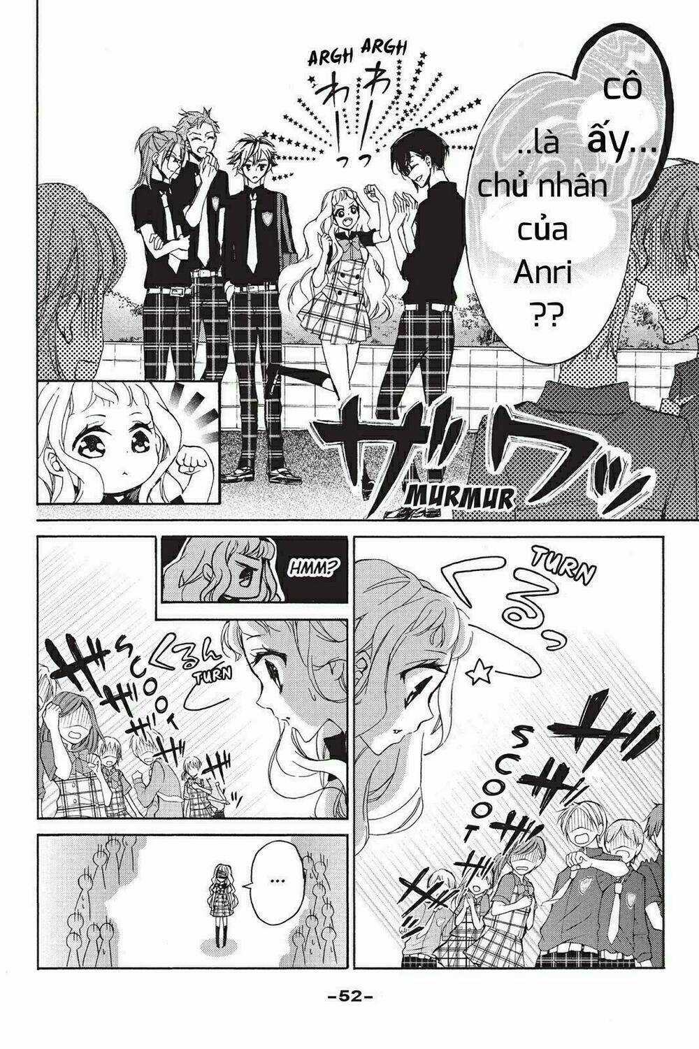 Kurohyou To 16 - Sai Chapter 2 trang 3