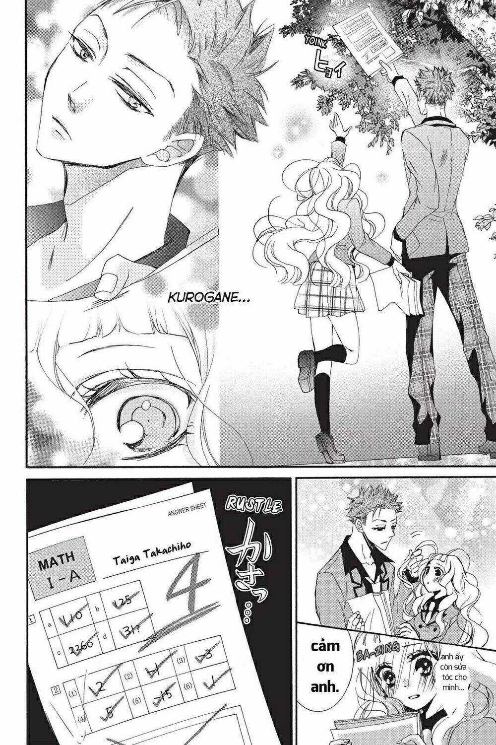 Kurohyou To 16 - Sai Chapter 20.1 trang 13