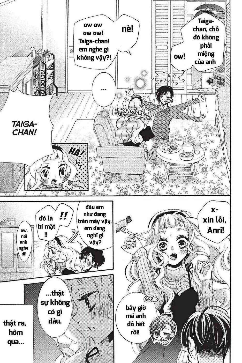 Kurohyou To 16 - Sai Chapter 20.1 trang 2