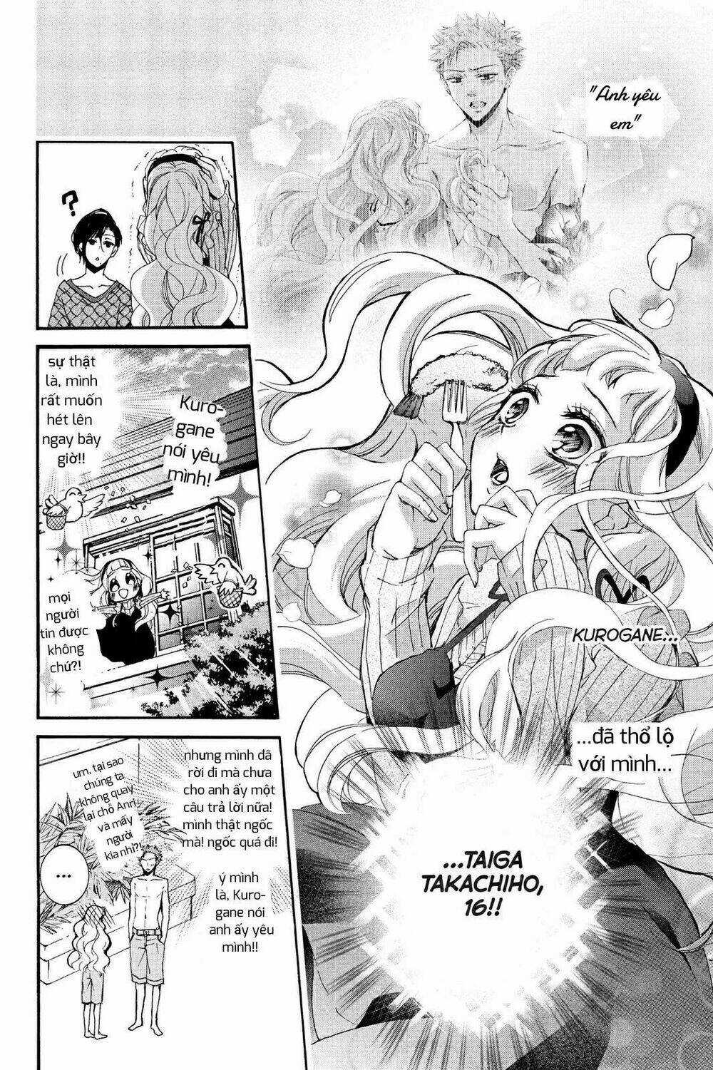 Kurohyou To 16 - Sai Chapter 20.1 trang 3