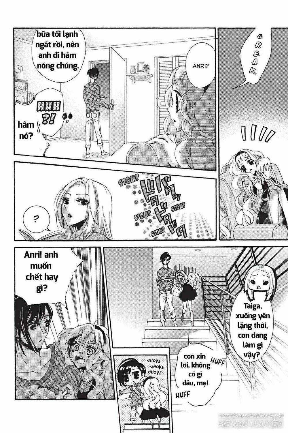 Kurohyou To 16 - Sai Chapter 20.1 trang 5